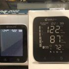 Oxiline Pressure X Pro Review 2024: Can This BP Monitor Be Your