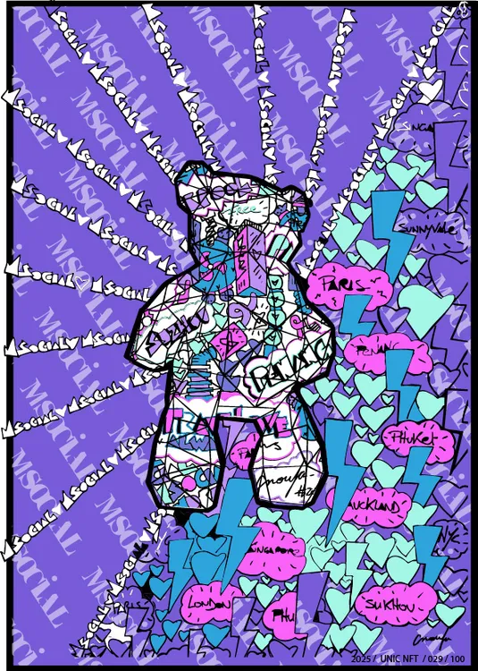 Ylan's Millenium Bear29