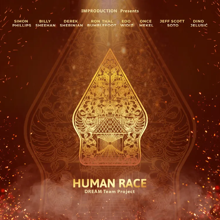 Human Race Dream Project 2022 #004
