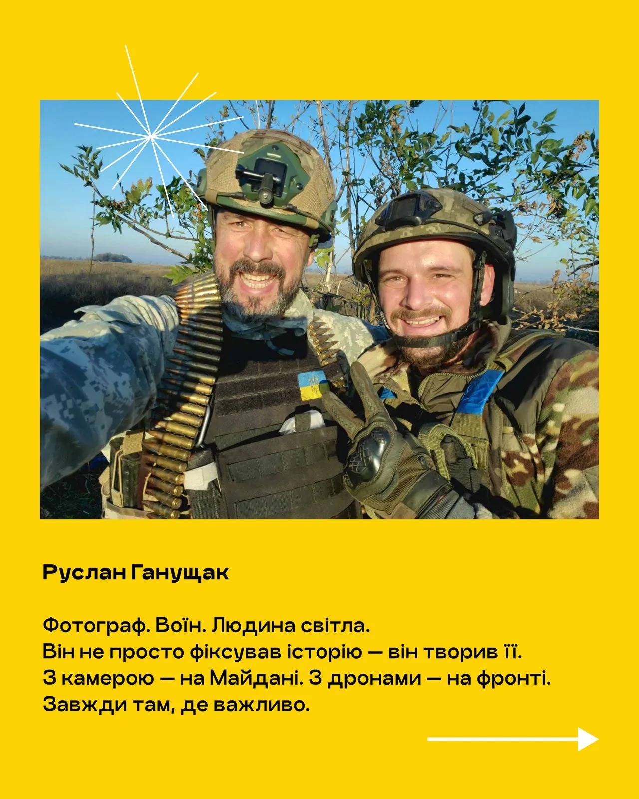 United Nations General Assembly 2025 Charity for Ukraine
