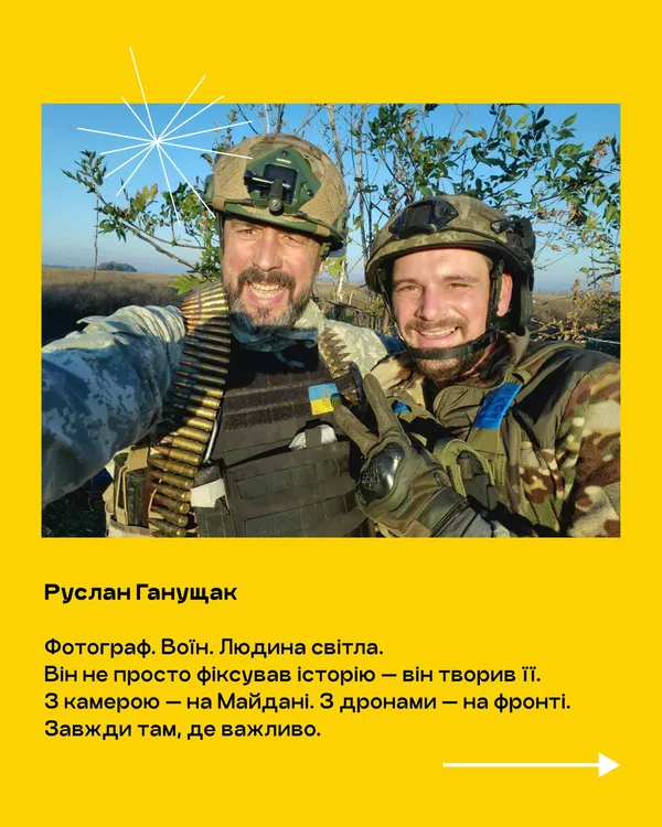 United Nations General Assembly 2025 Charity for Ukraine