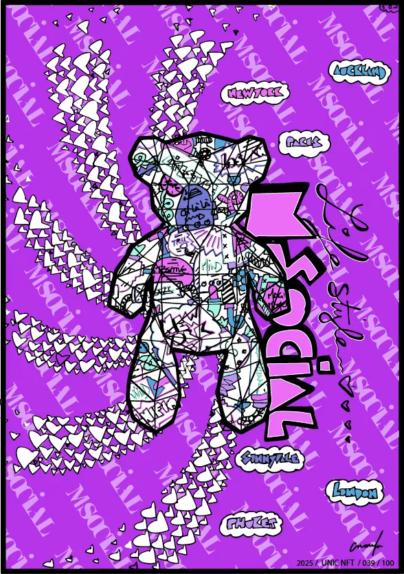 Ylan's Millenium Bear39