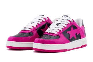 BAPE STA #5-3