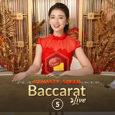 Dynasty Speed Baccarat 5