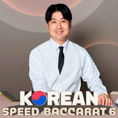 Korean Speed Baccarat 6
