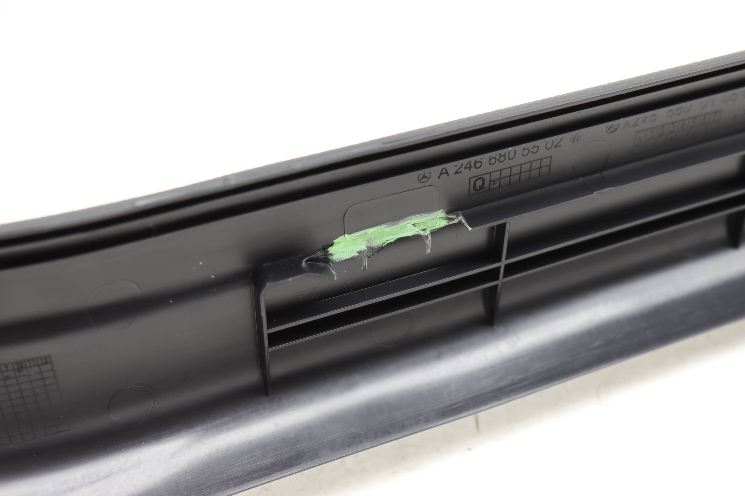 LOWER KICK PANEL COVER / TRIM