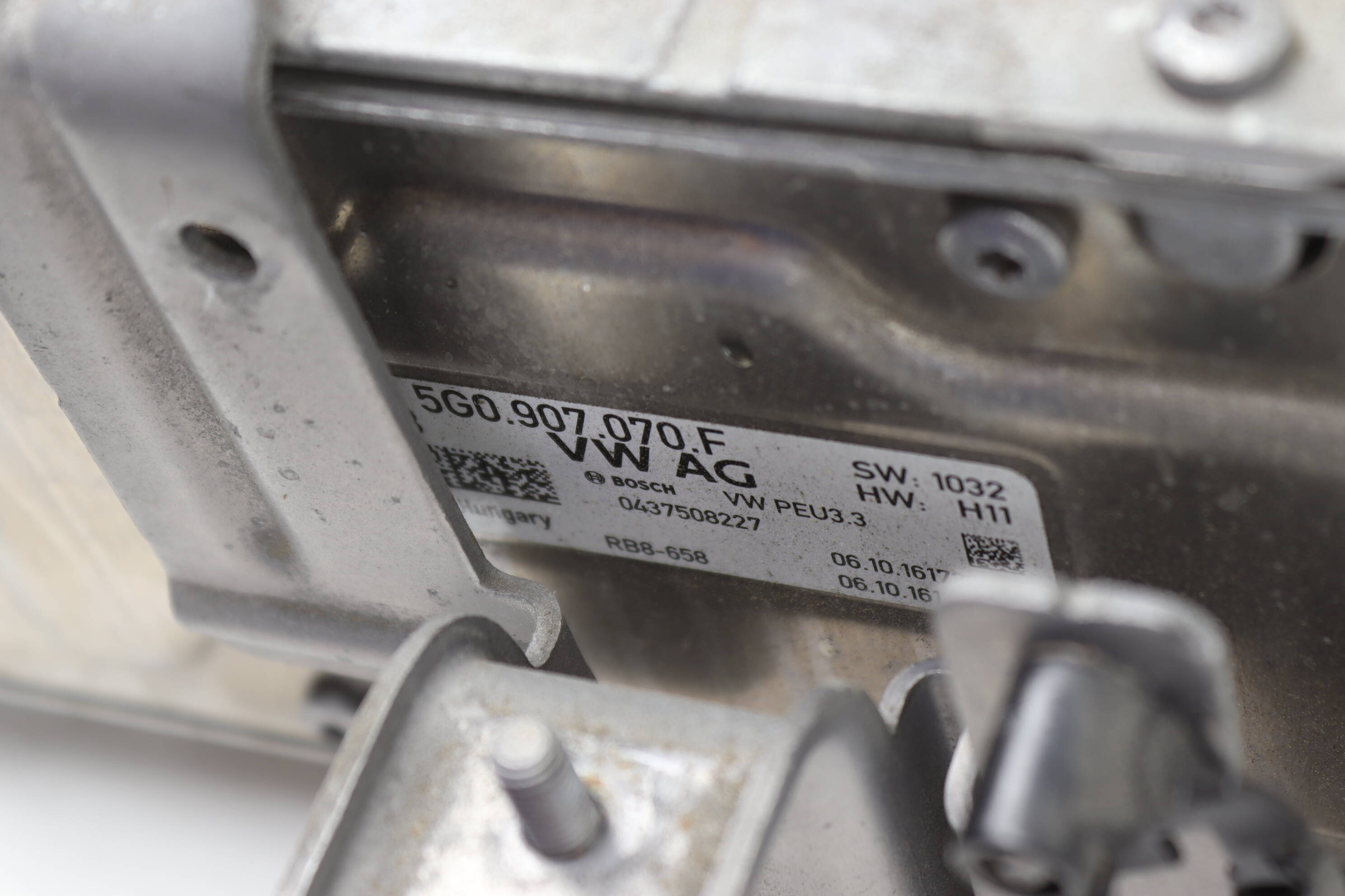 HYBRID BATTERY CONTROL MODULE