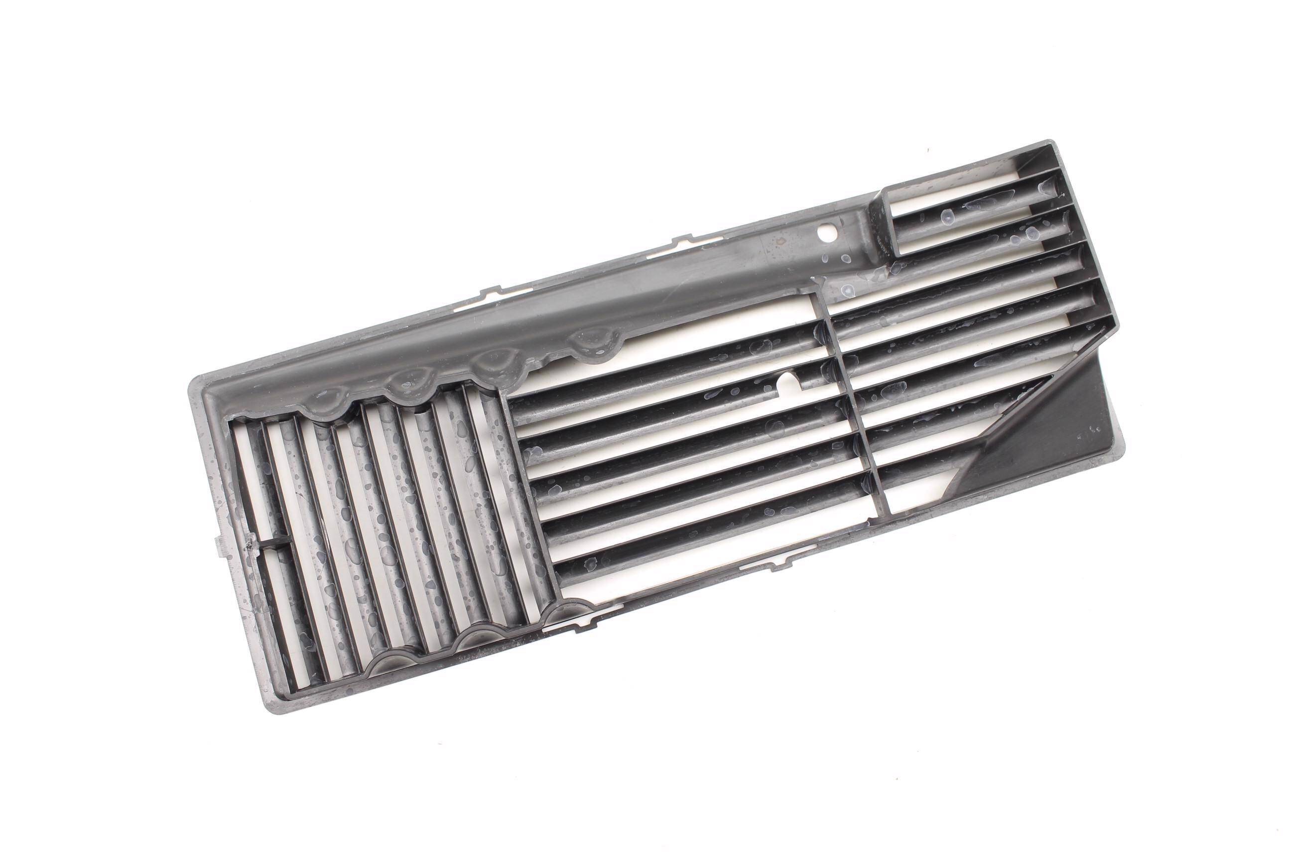 ENGINE AIR FILTER BOX INSERT / GRILLE