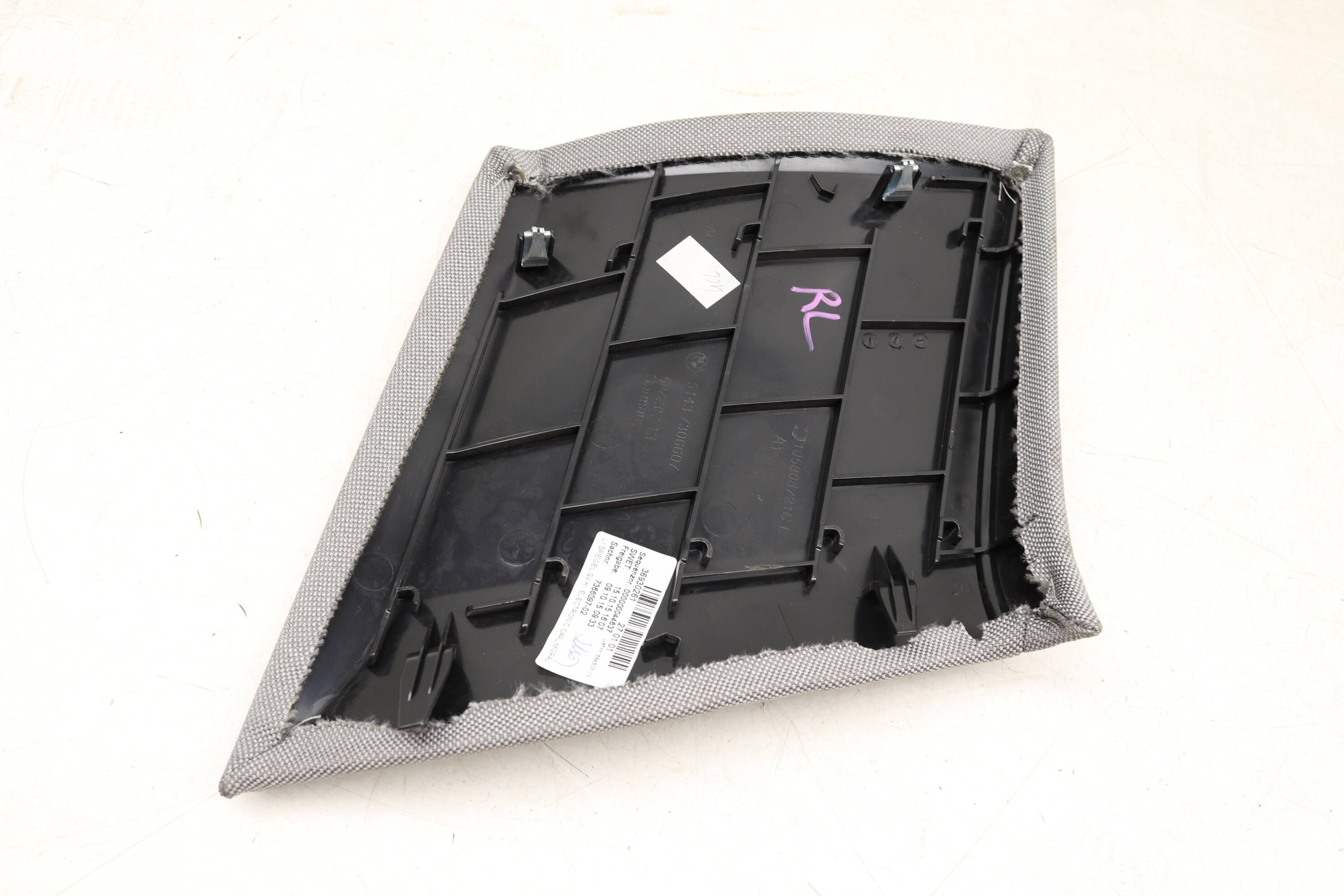 LATERAL / SIDE TRIM PANEL COVER / INSERT