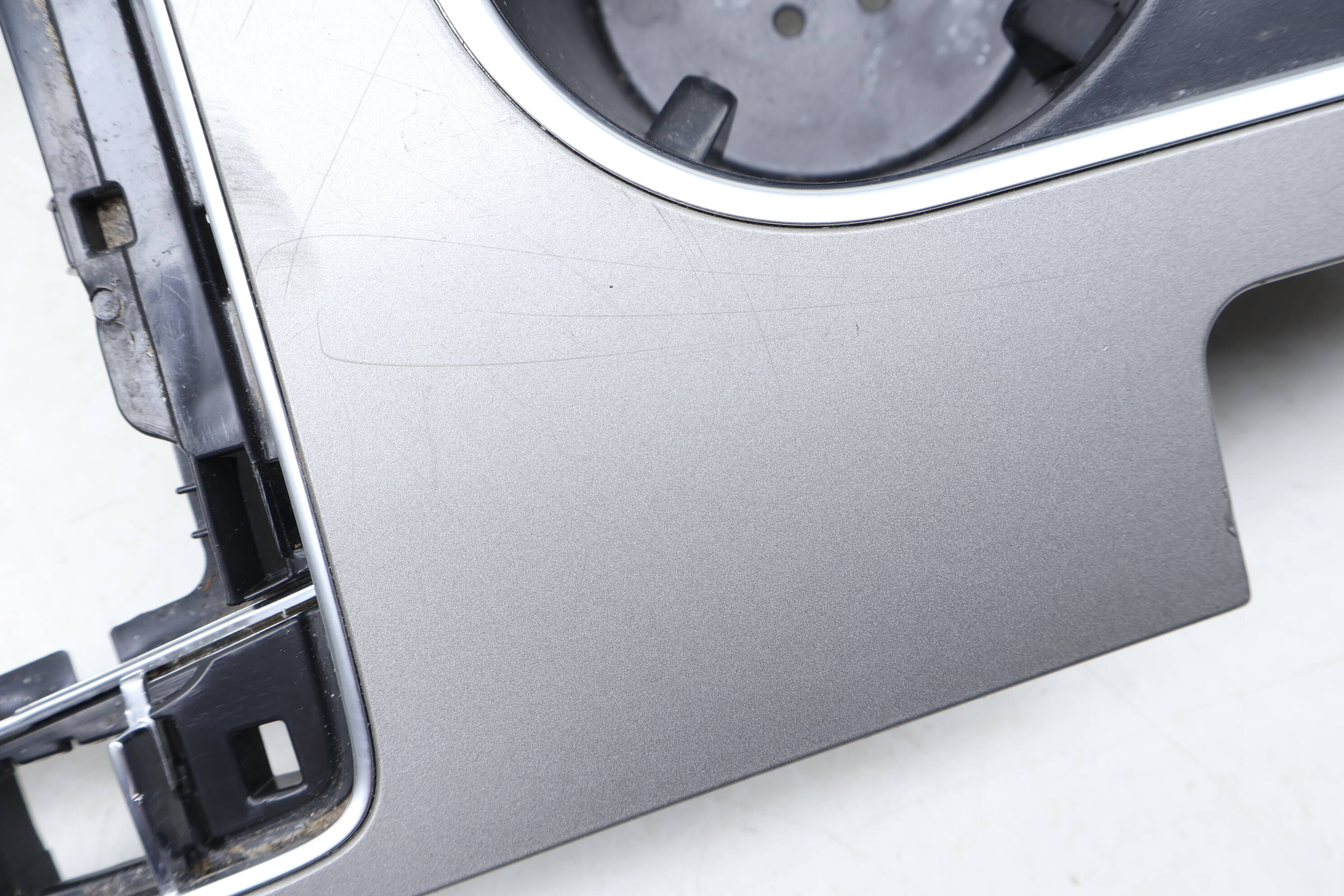 CENTER CONSOLE TRIM / CUP HOLDER