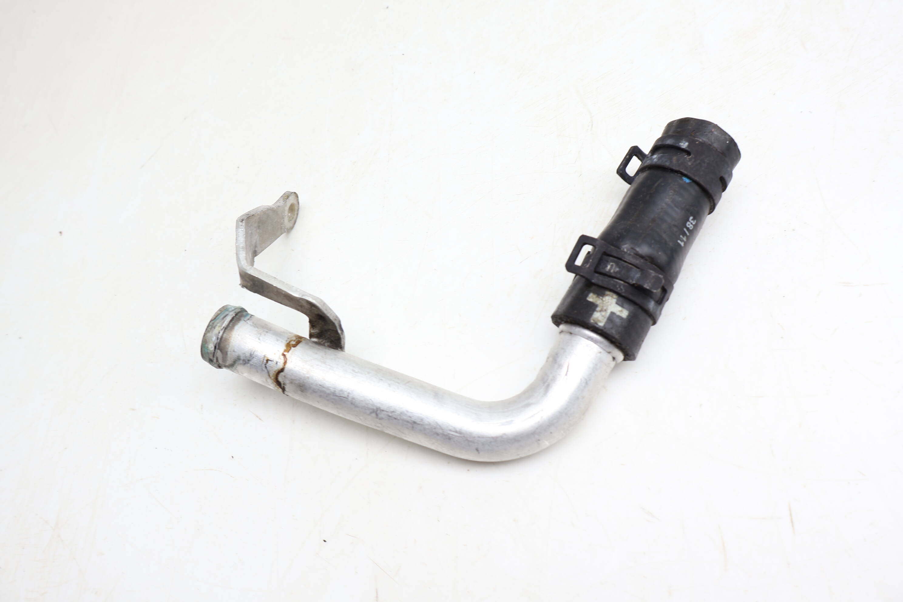 COOLANT FEED PIPE / TUBE