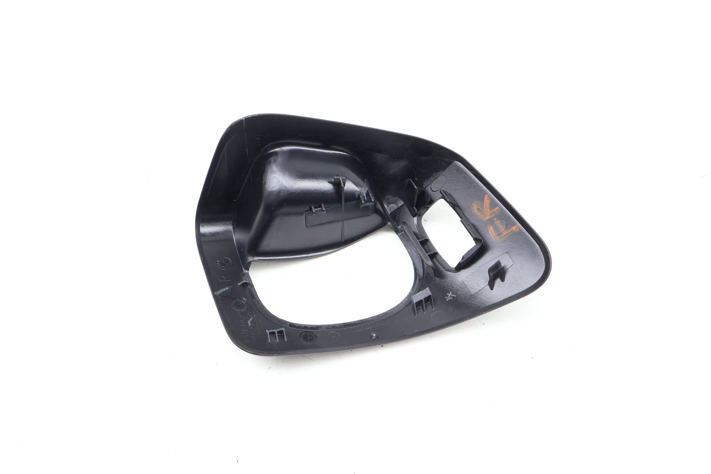 SEAT BACKREST RELEASE COVER / CAP