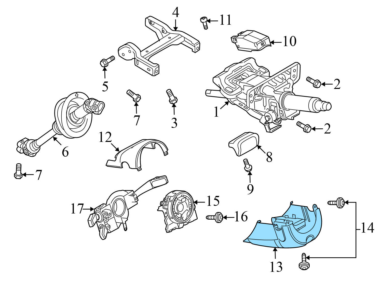 LOWER STEERING COLUMN TRIM / COVER