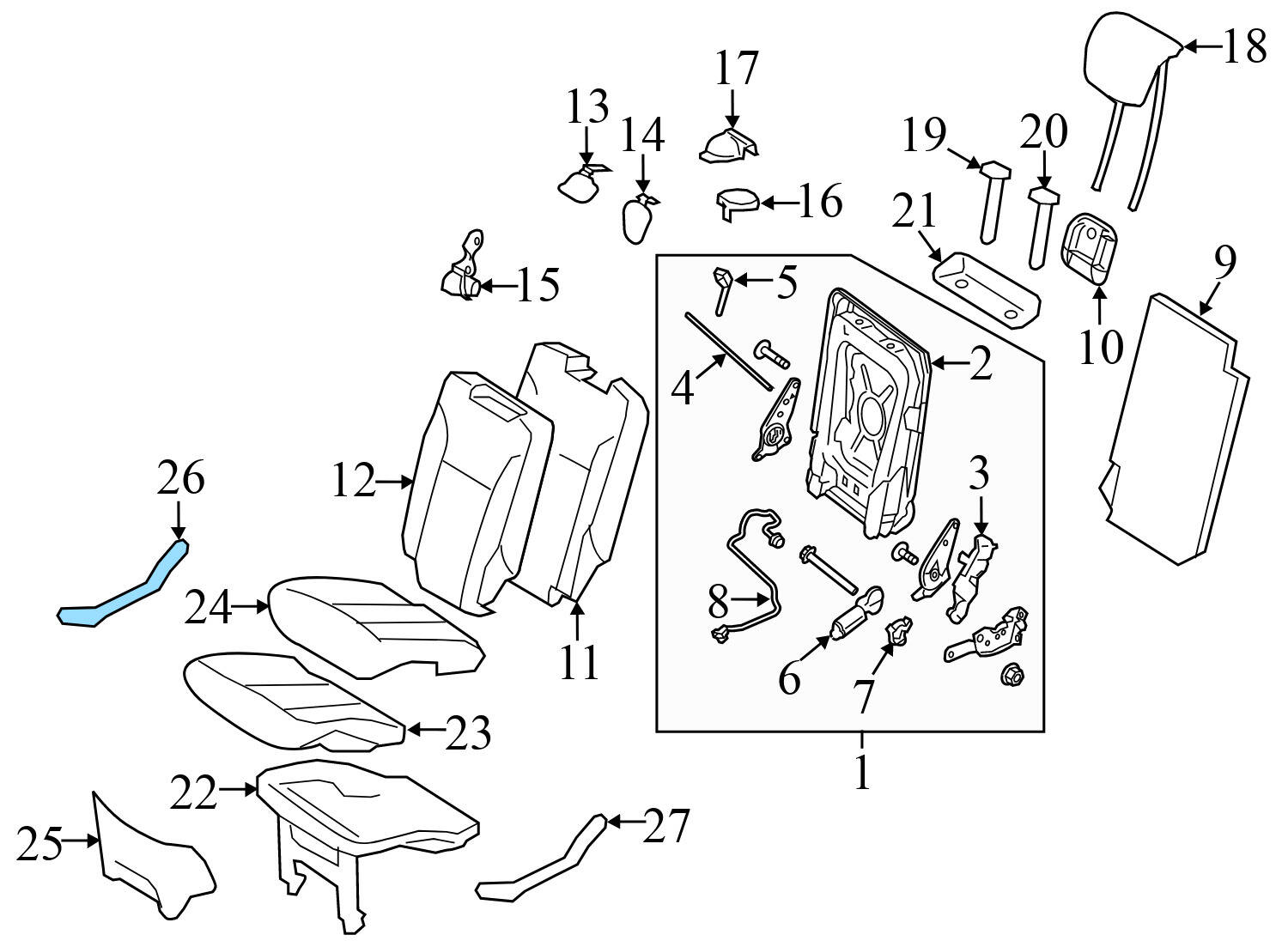 FOLDING SEAT BAR / BRACKET (3RD ROW)