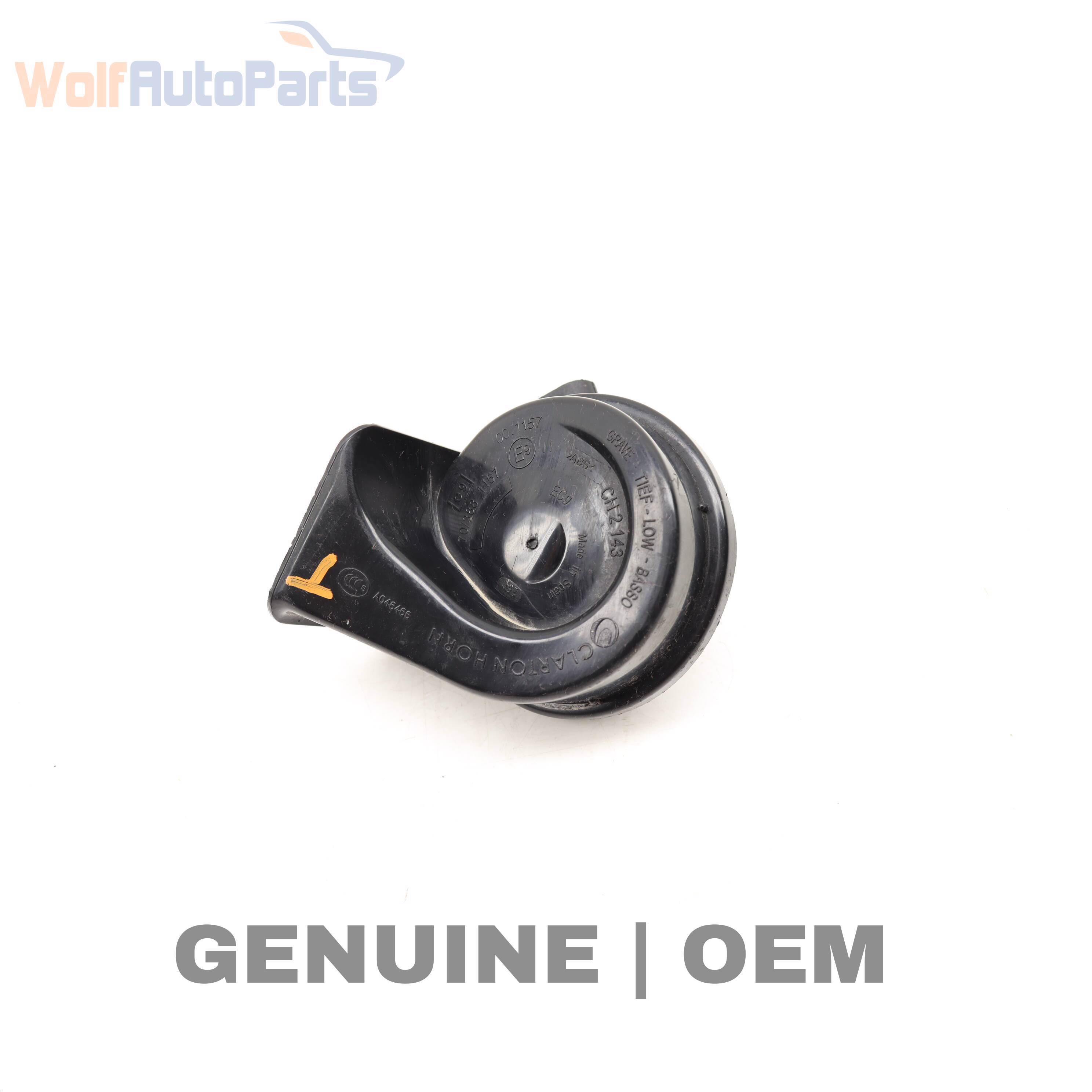 HORN - (LOW TONE / FREQUENCY)