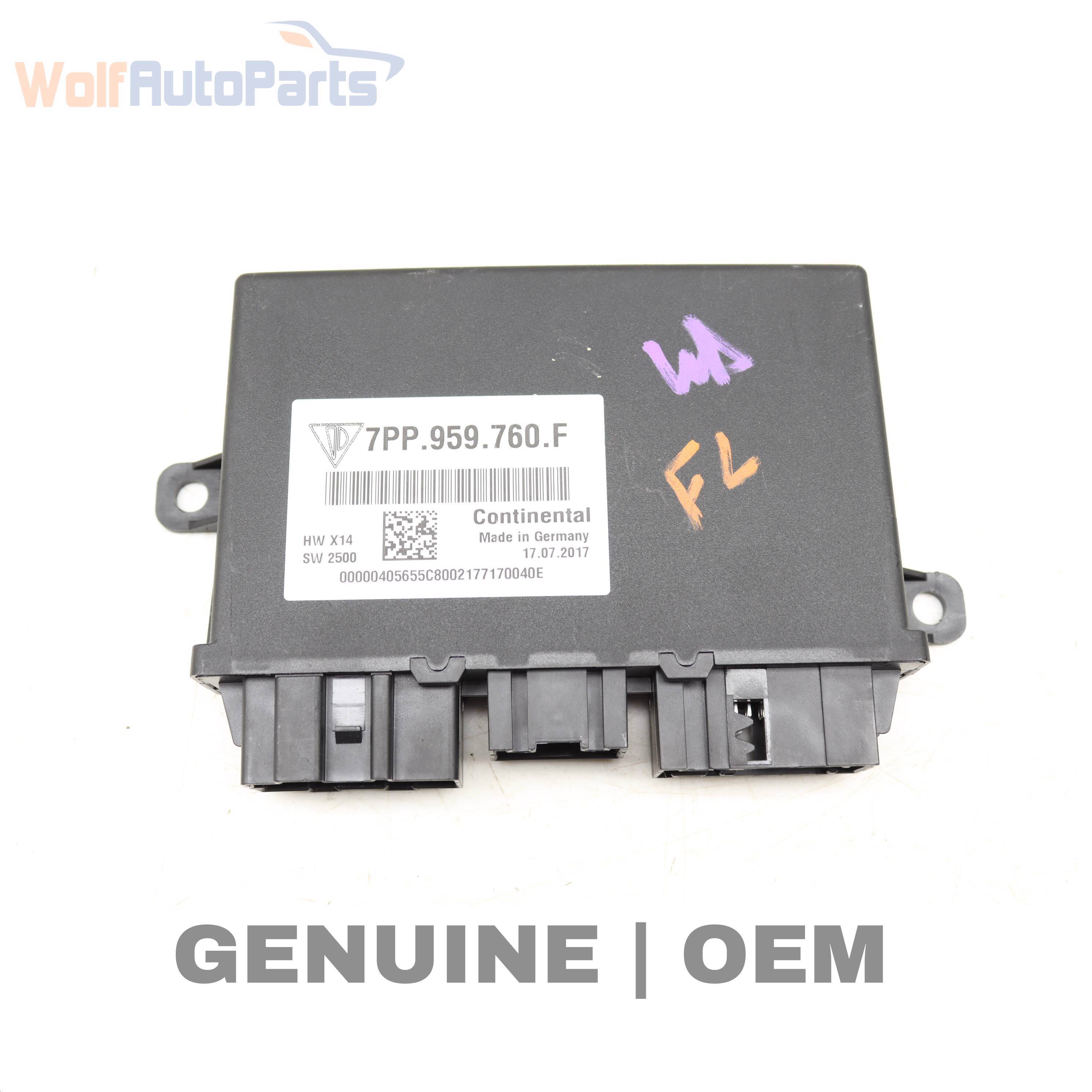 SEAT MEMORY CONTROL MODULE