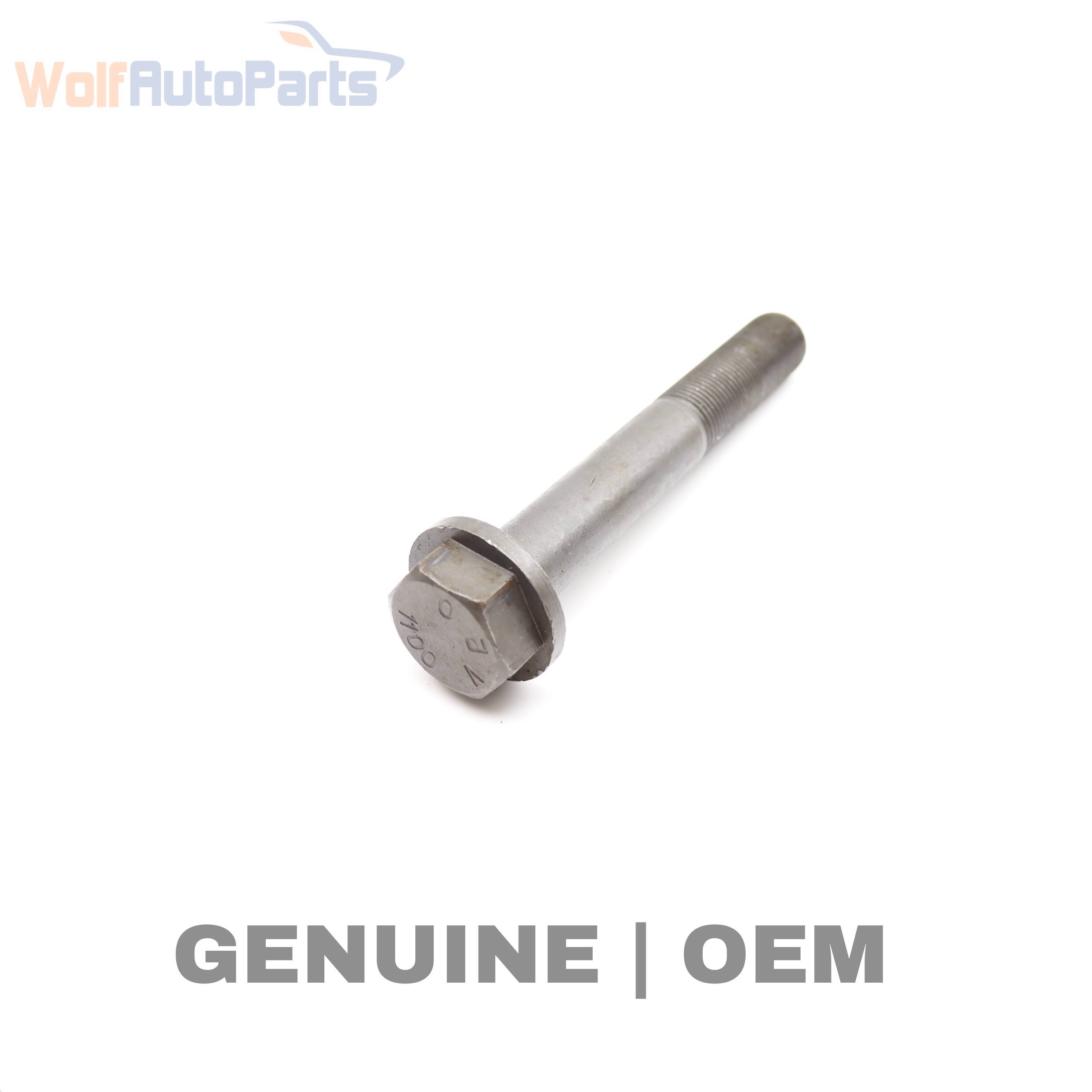 Wolf BALANCER SCREW / BOLT