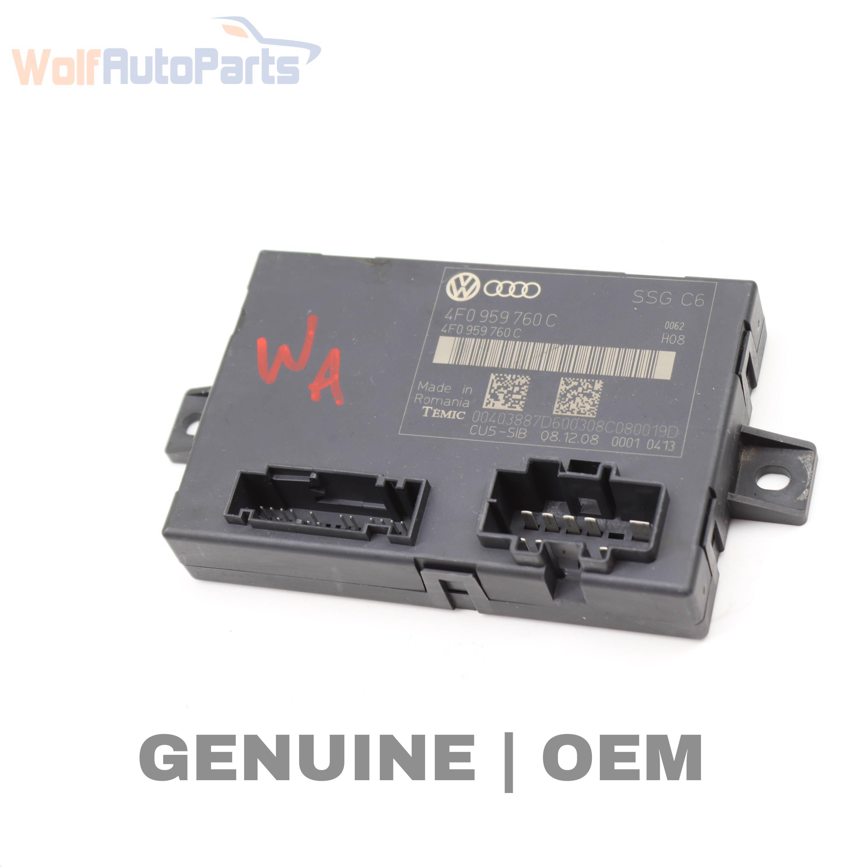 SEAT MEMORY CONTROL MODULE