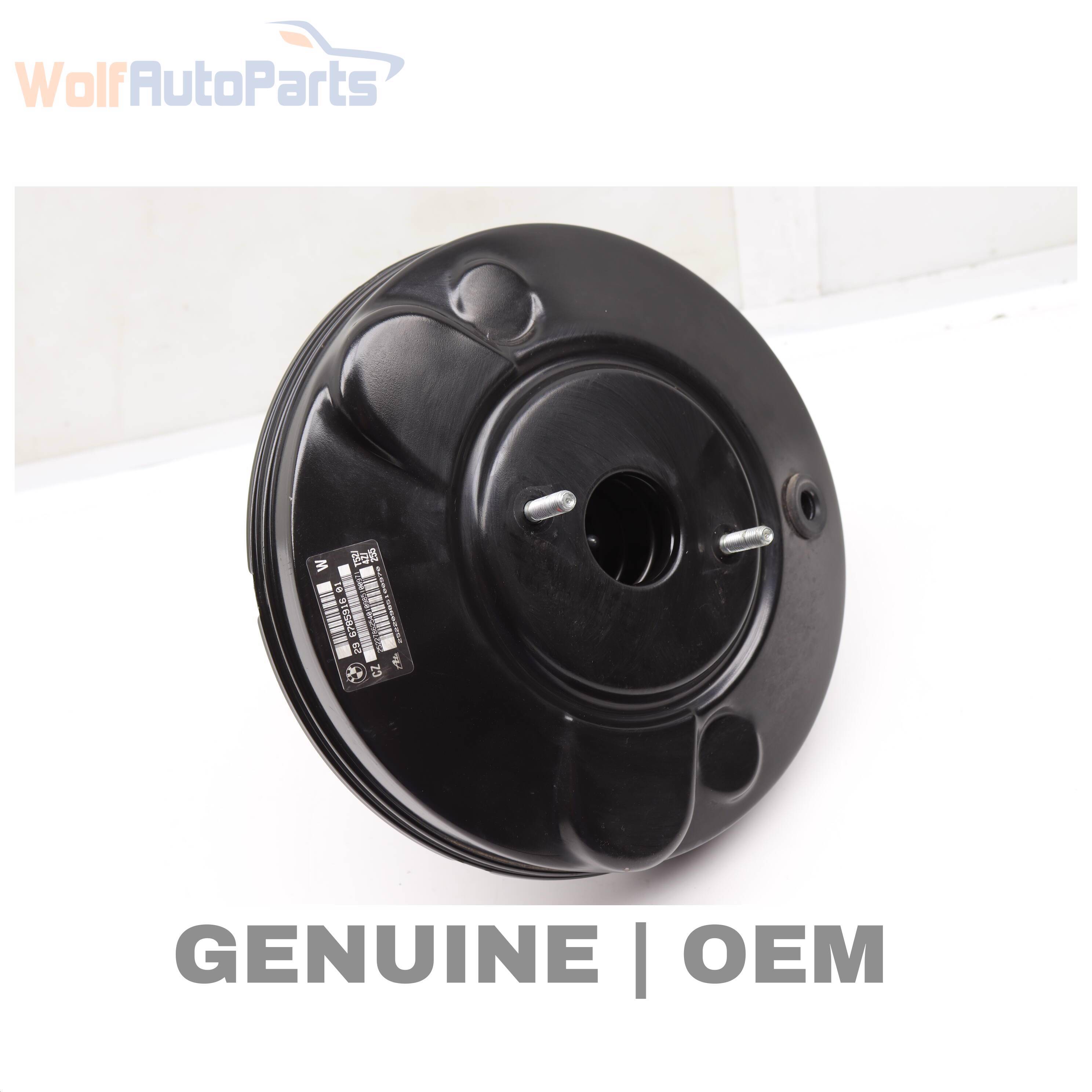 POWER BRAKE BOOSTER