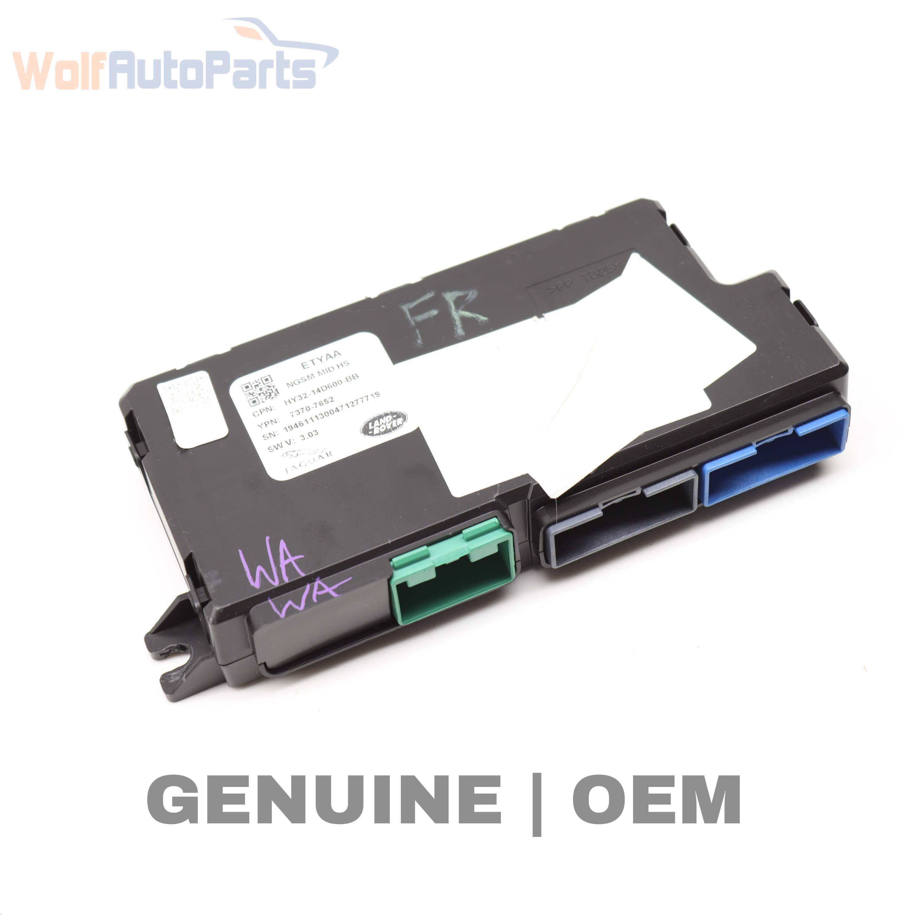 SEAT CONTROL MODULE