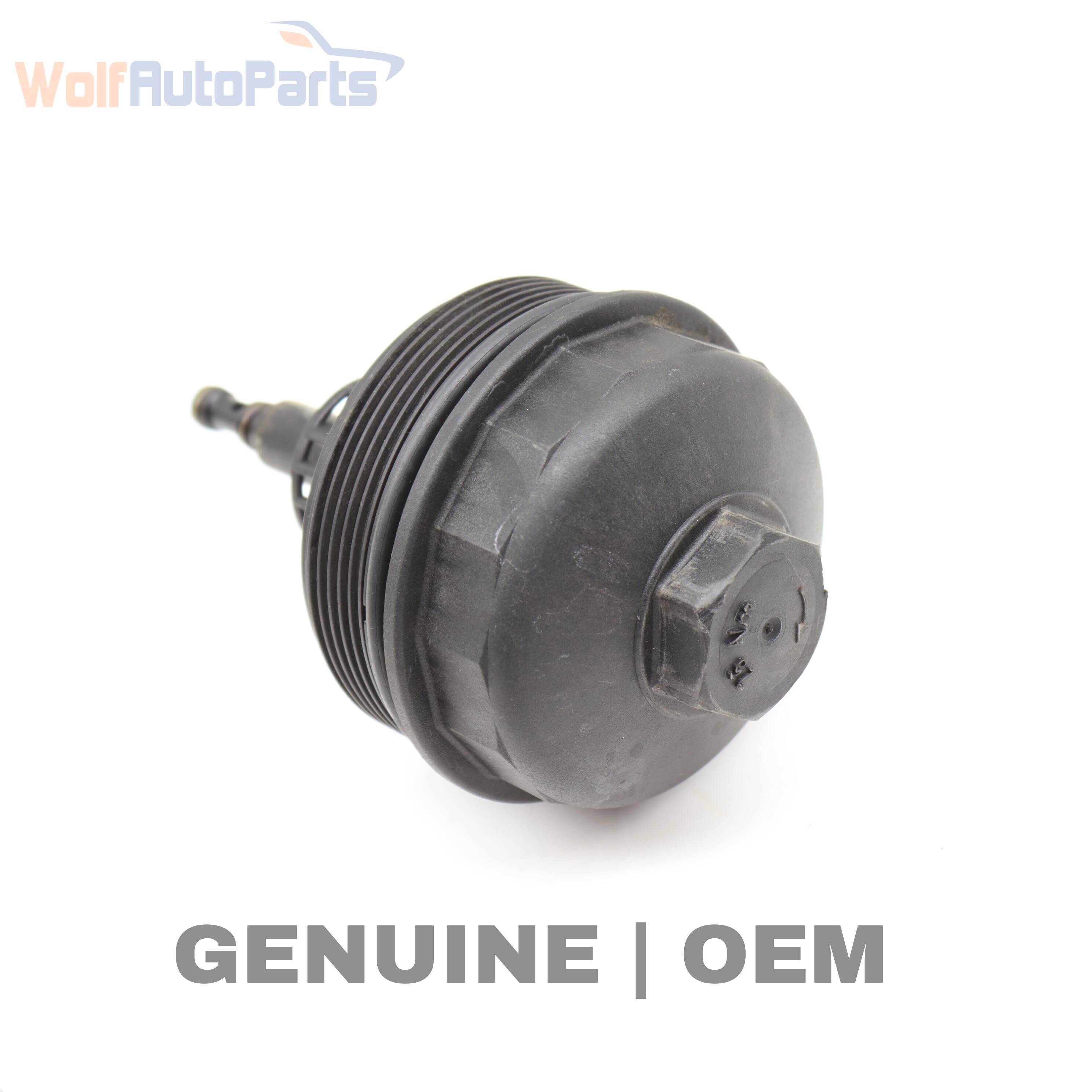 Wolf OIL FILTER COVER / CAP