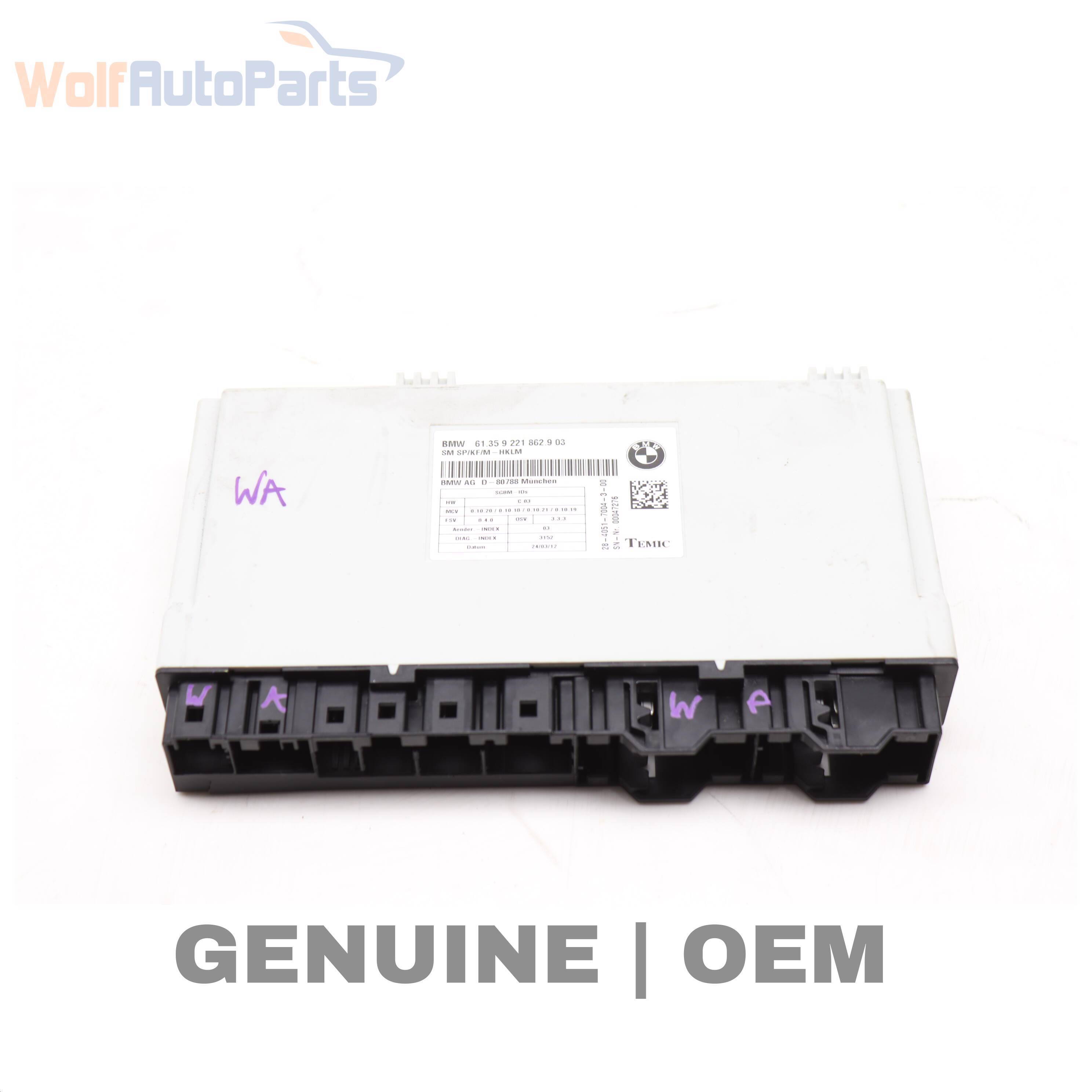SEAT CONTROL MODULE