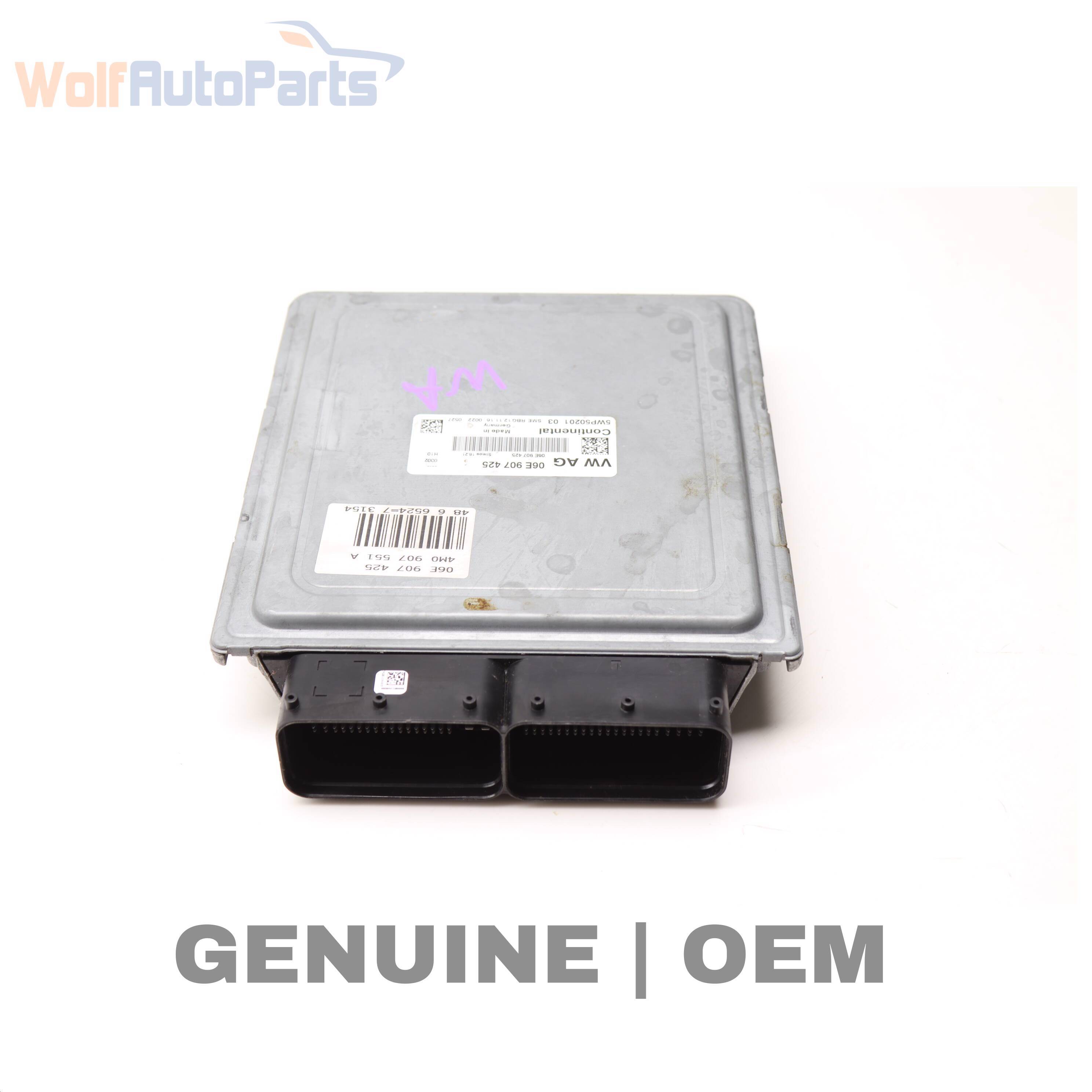 ECU / ECM / ENGINE CONTROL MODULE