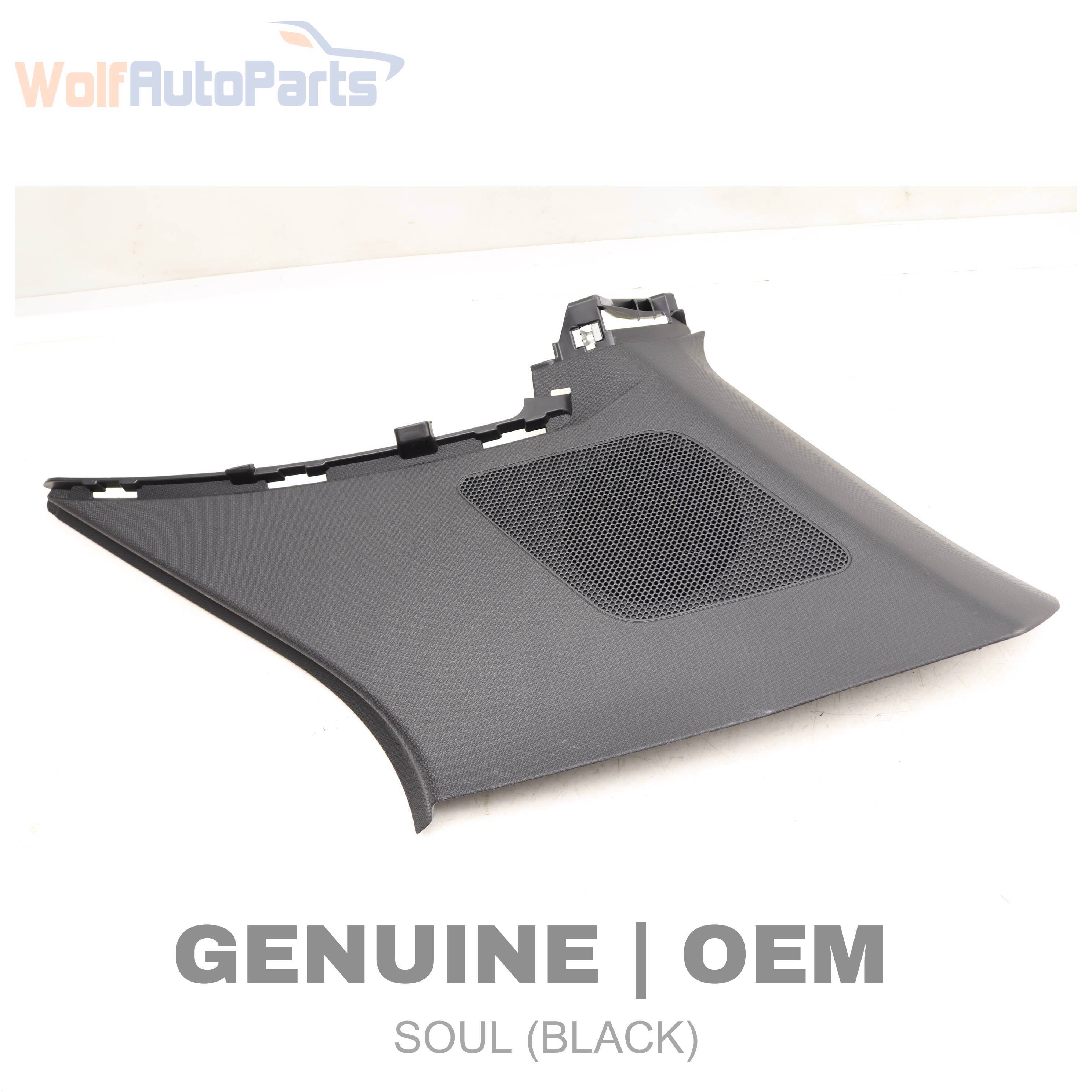 Wolf D PILLAR TRIM / PANEL