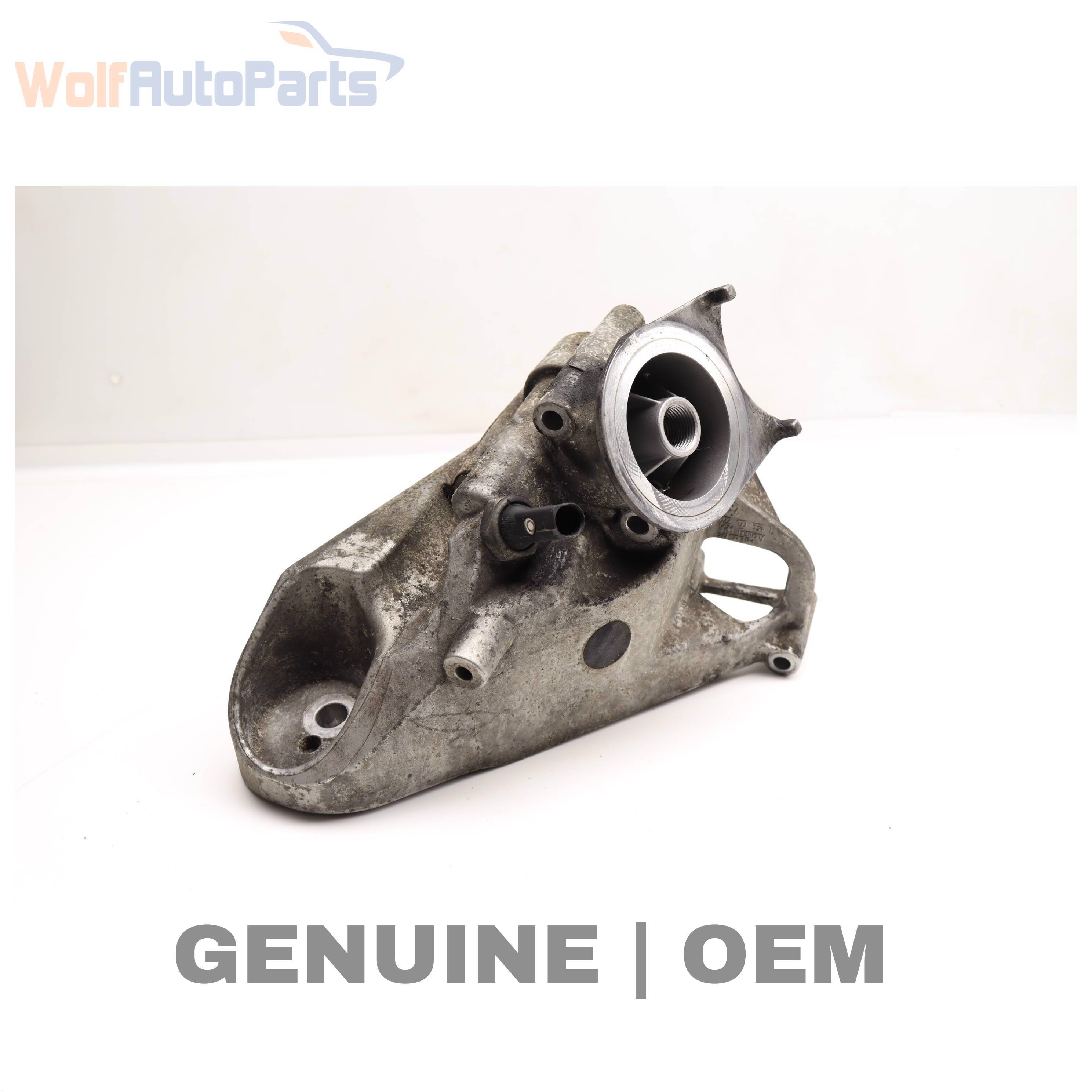 ENGINE OIL FILTER HOUSING