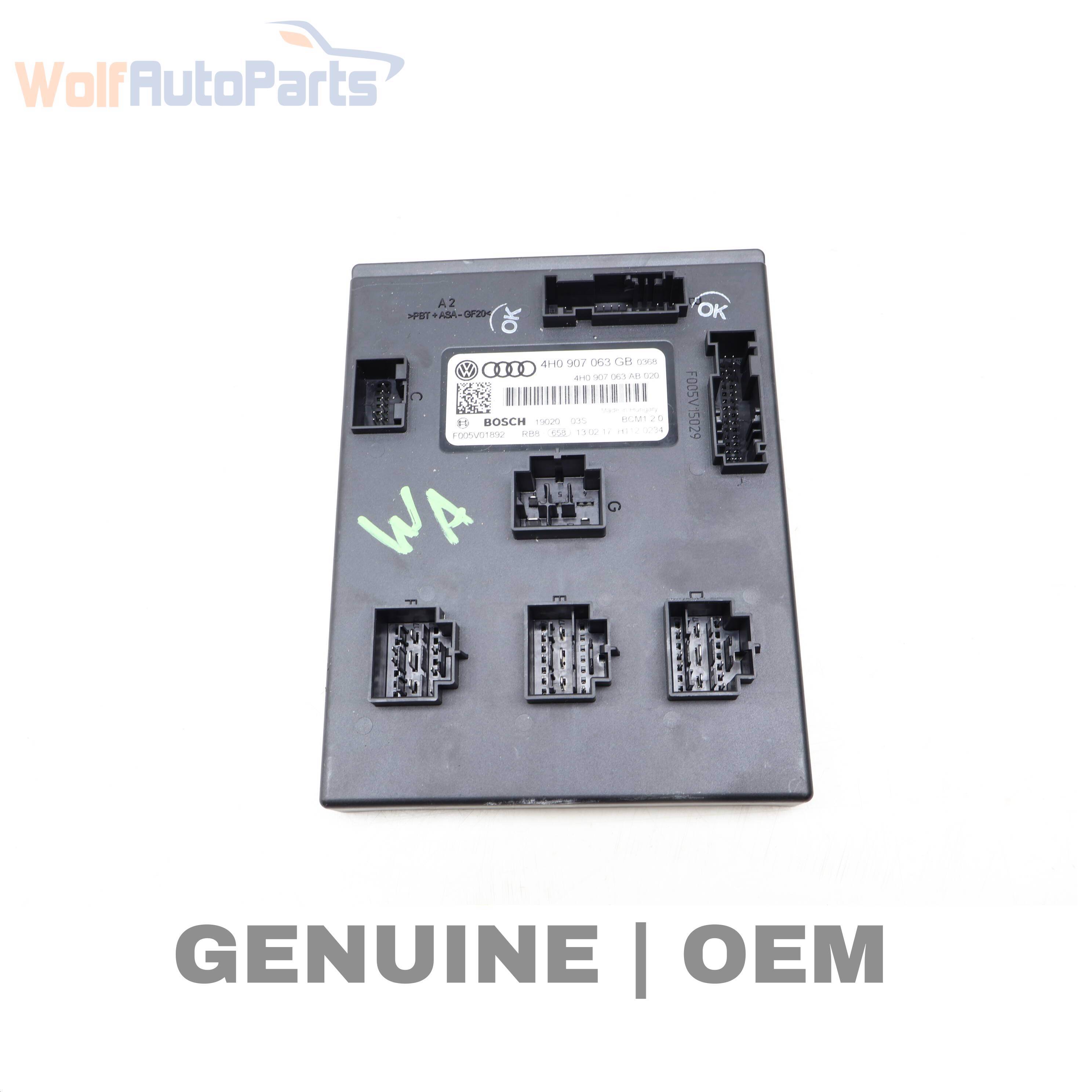 Wolf SUPPLY CONTROL MODULE