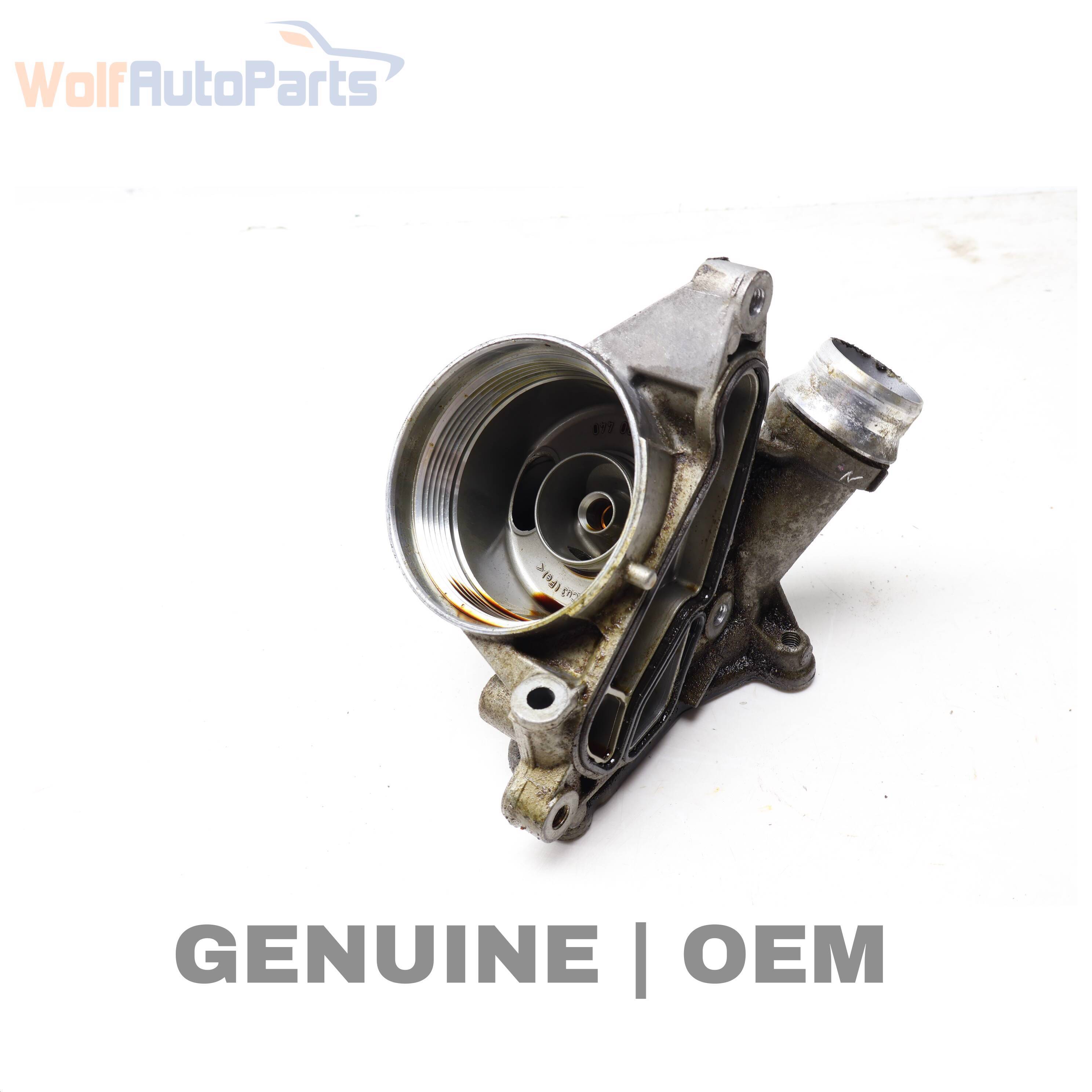 Wolf OIL FILTER HOUSING