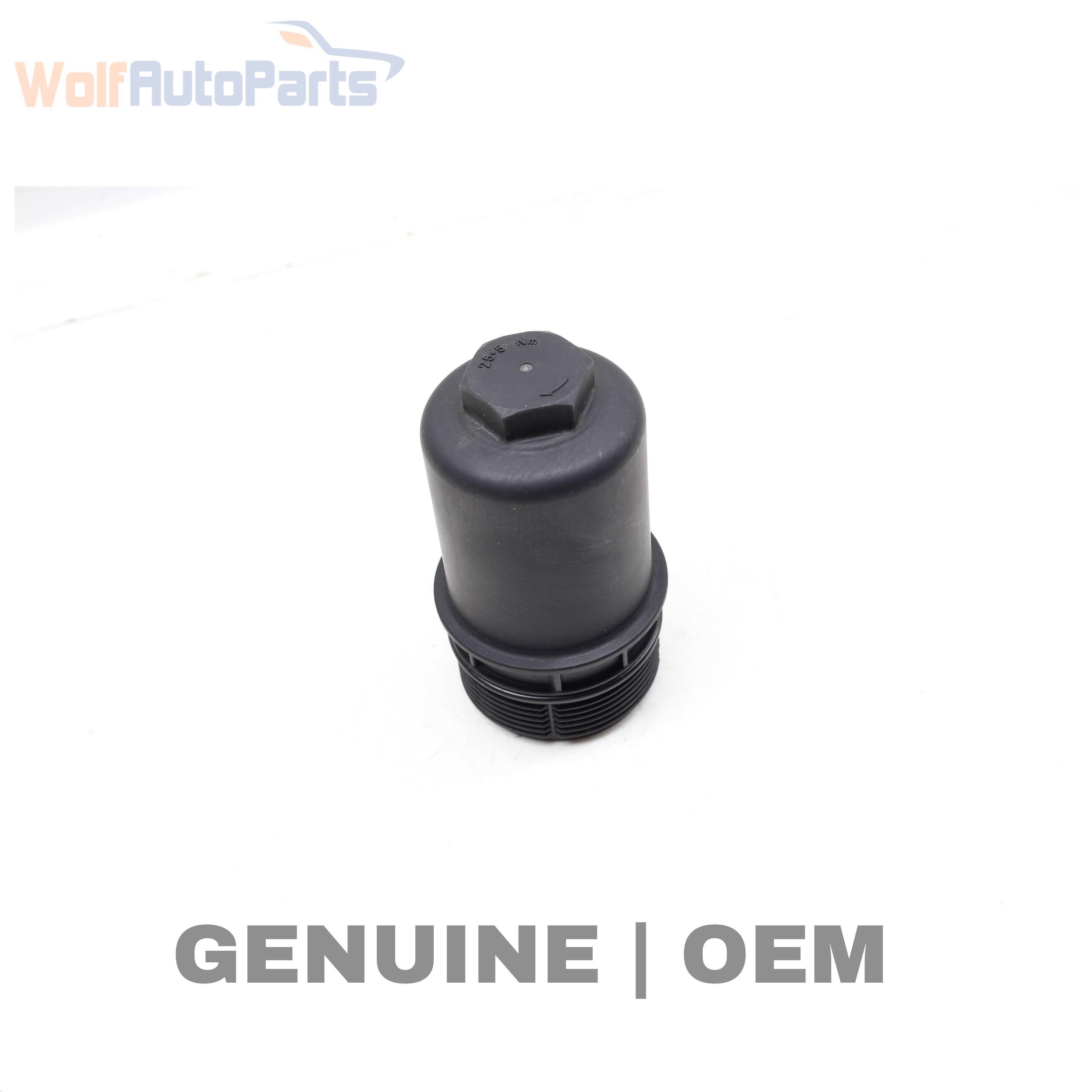 Wolf OIL FILTER HOUSING