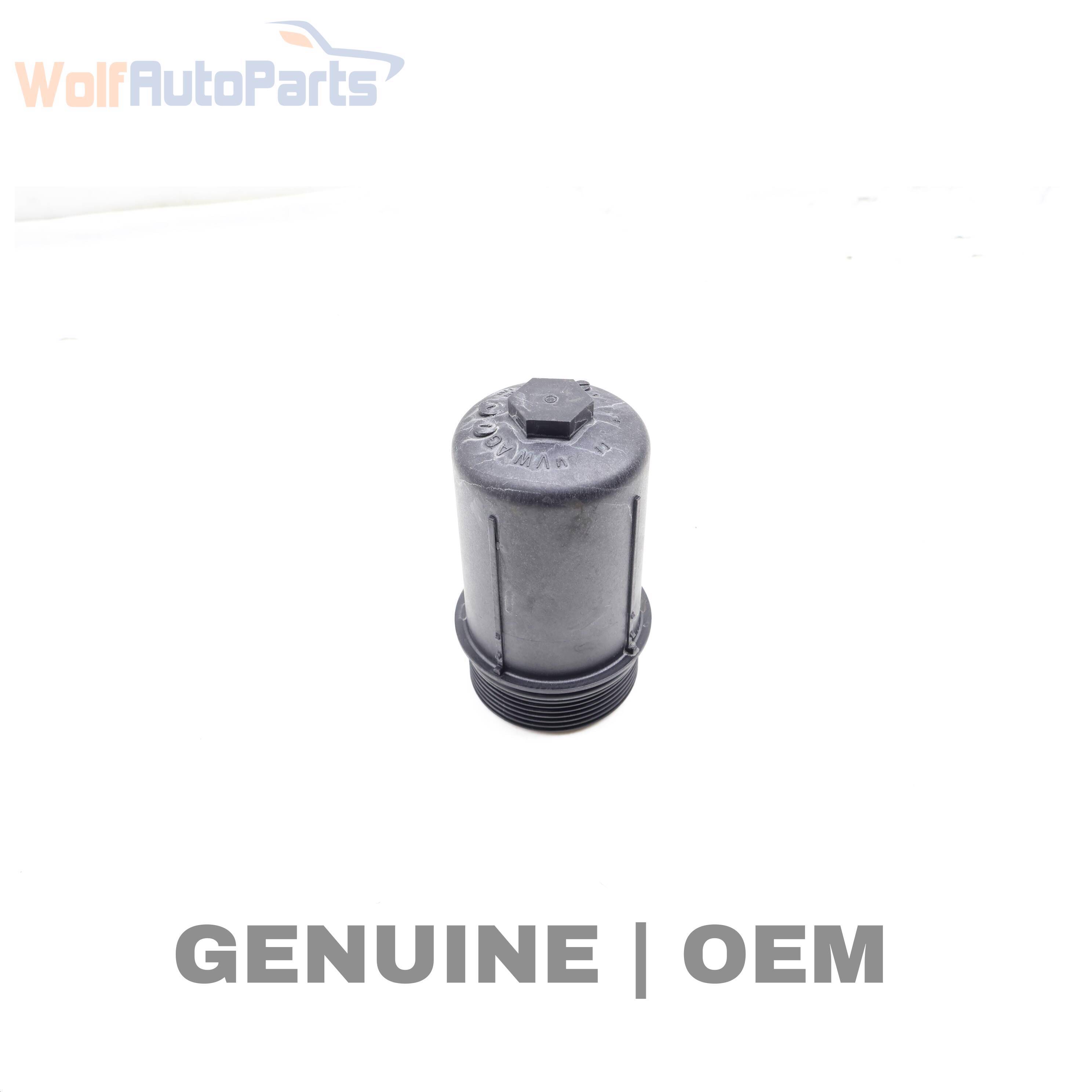Wolf OIL FILTER HOUSING