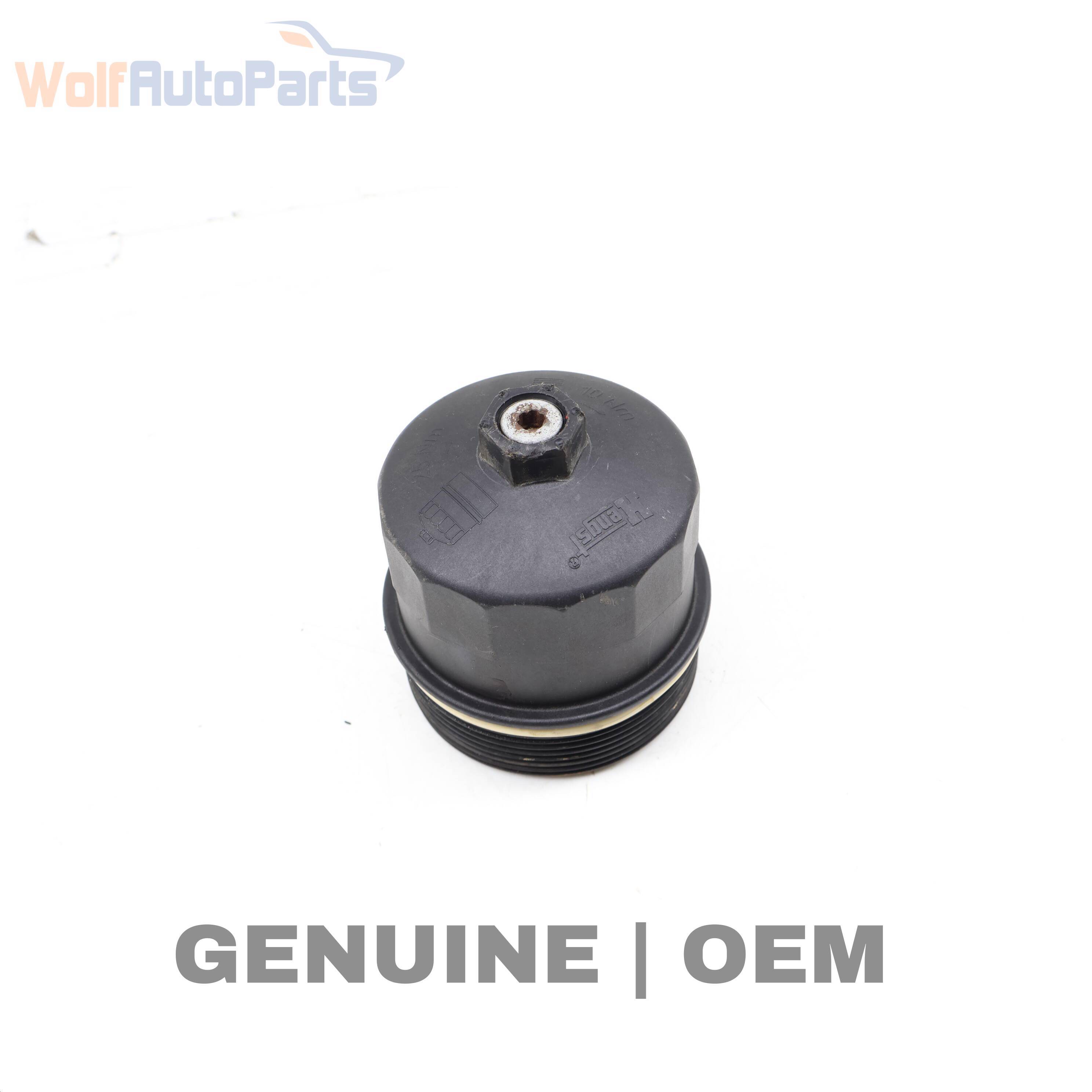 Wolf OIL FILTER HOUSING COVER