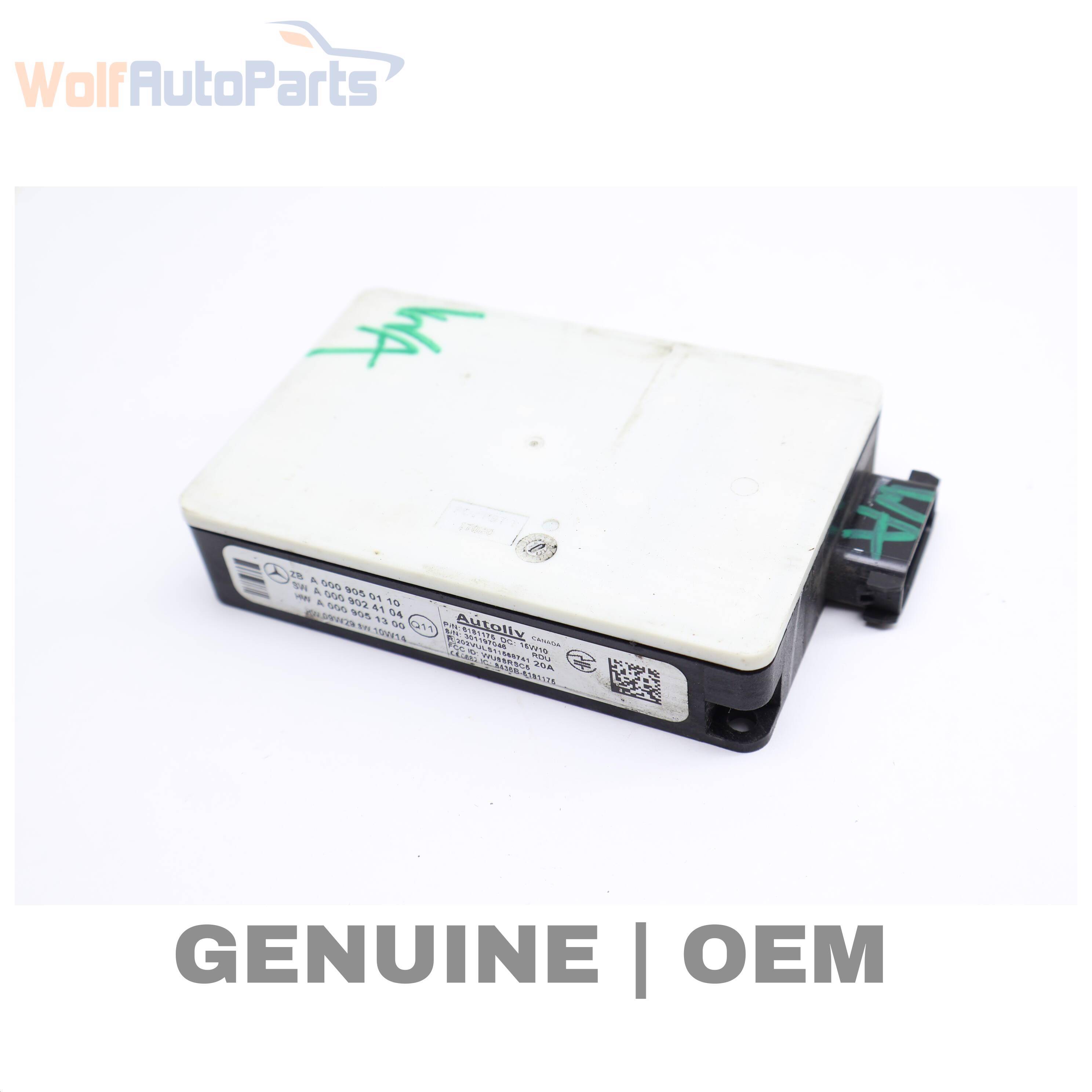 BLIND SPOT / SHORT RANGE RADAR SENSOR MODULE