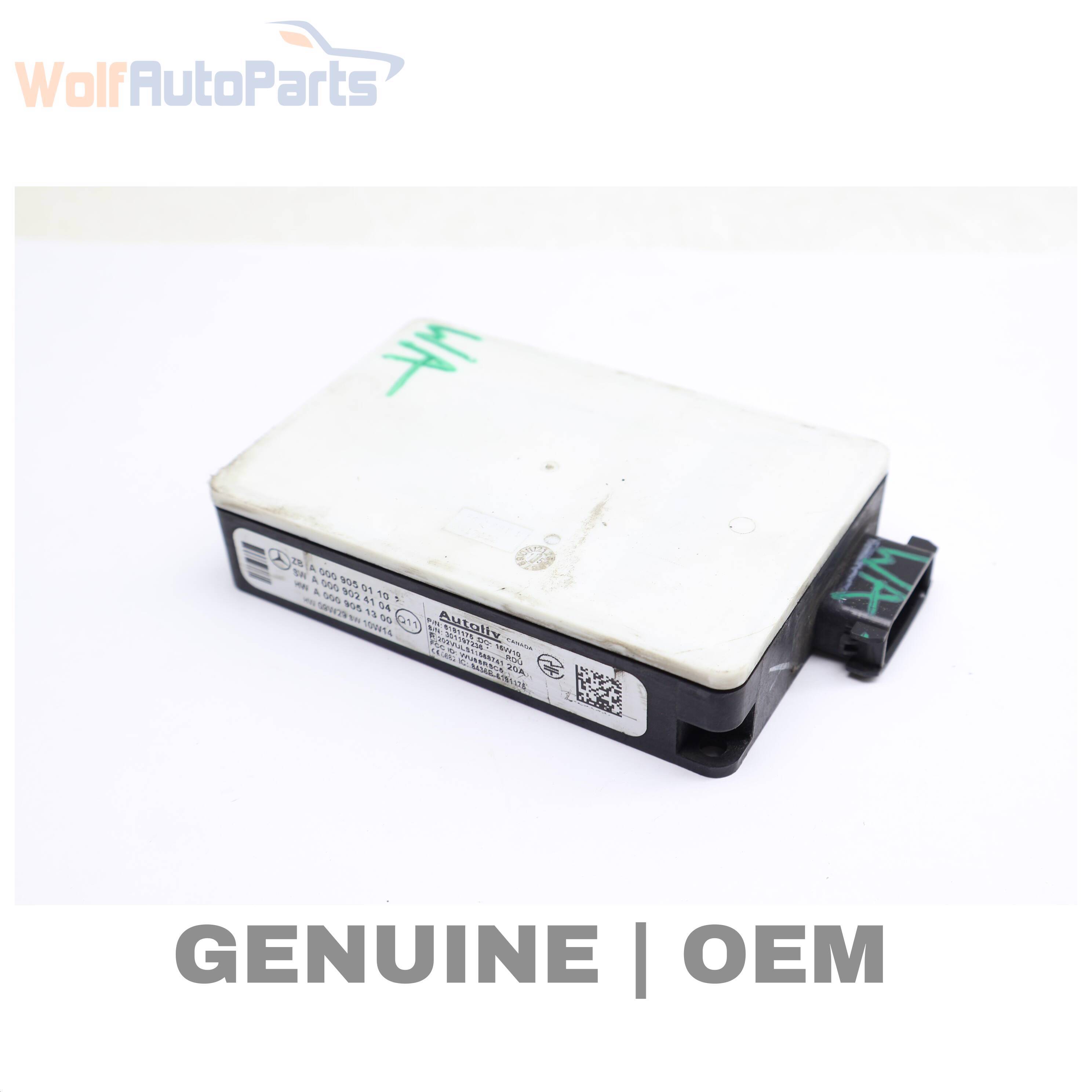 BLIND SPOT / SHORT RANGE RADAR SENSOR MODULE