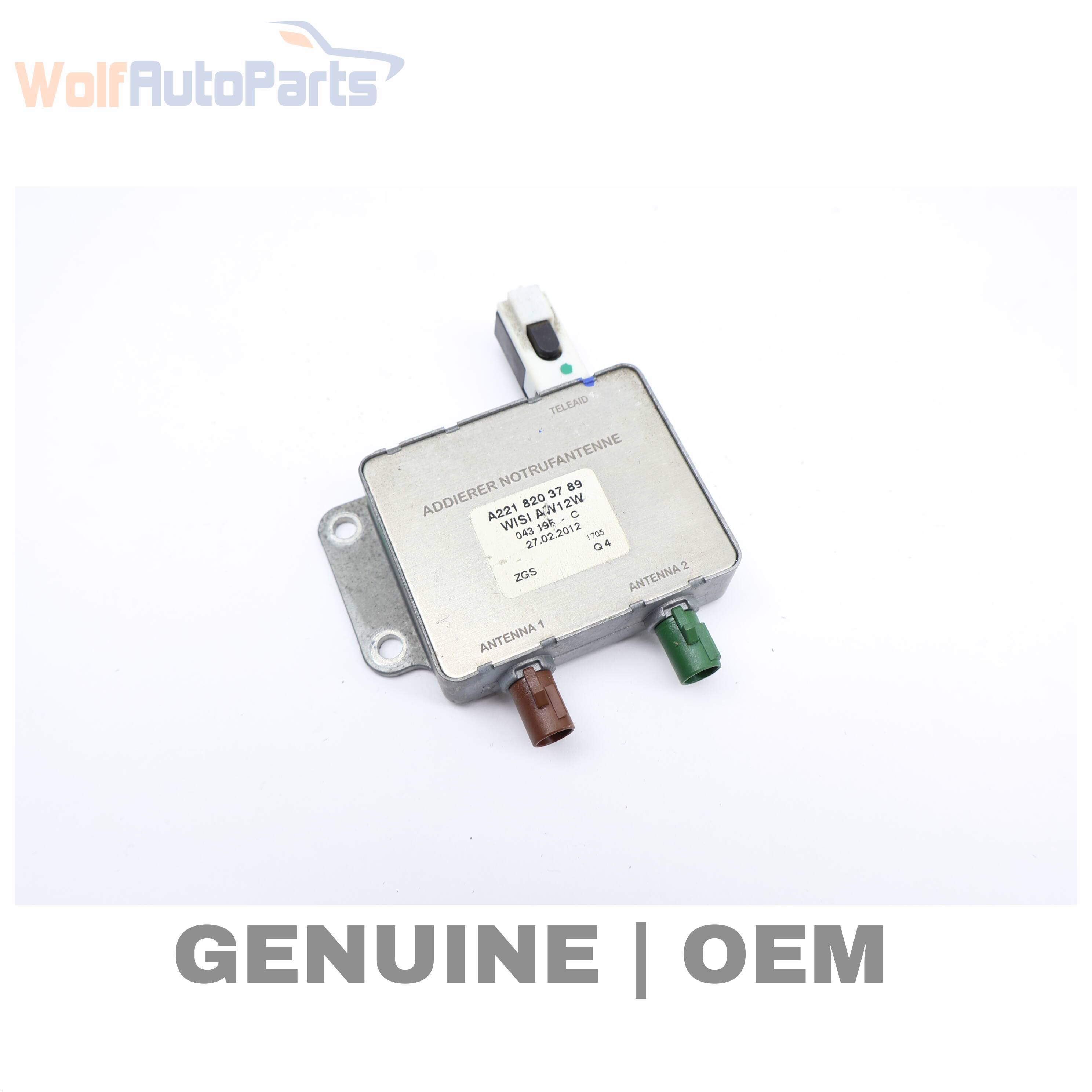 ANTENNA BOOSTER / SPLITTER AMPLIFIER MODULE
