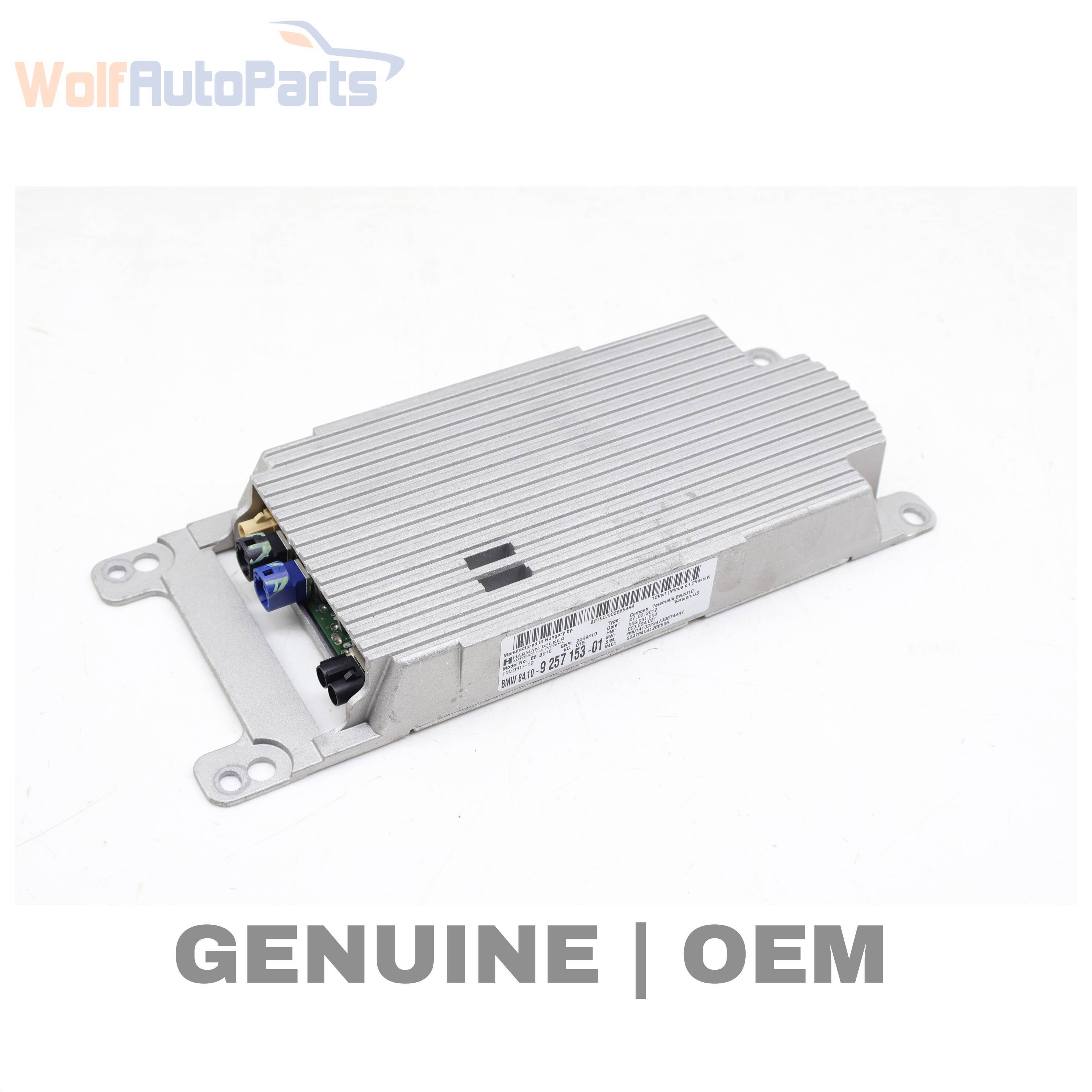 TELEMATICS COMMUNICATION CONTROL MODULE