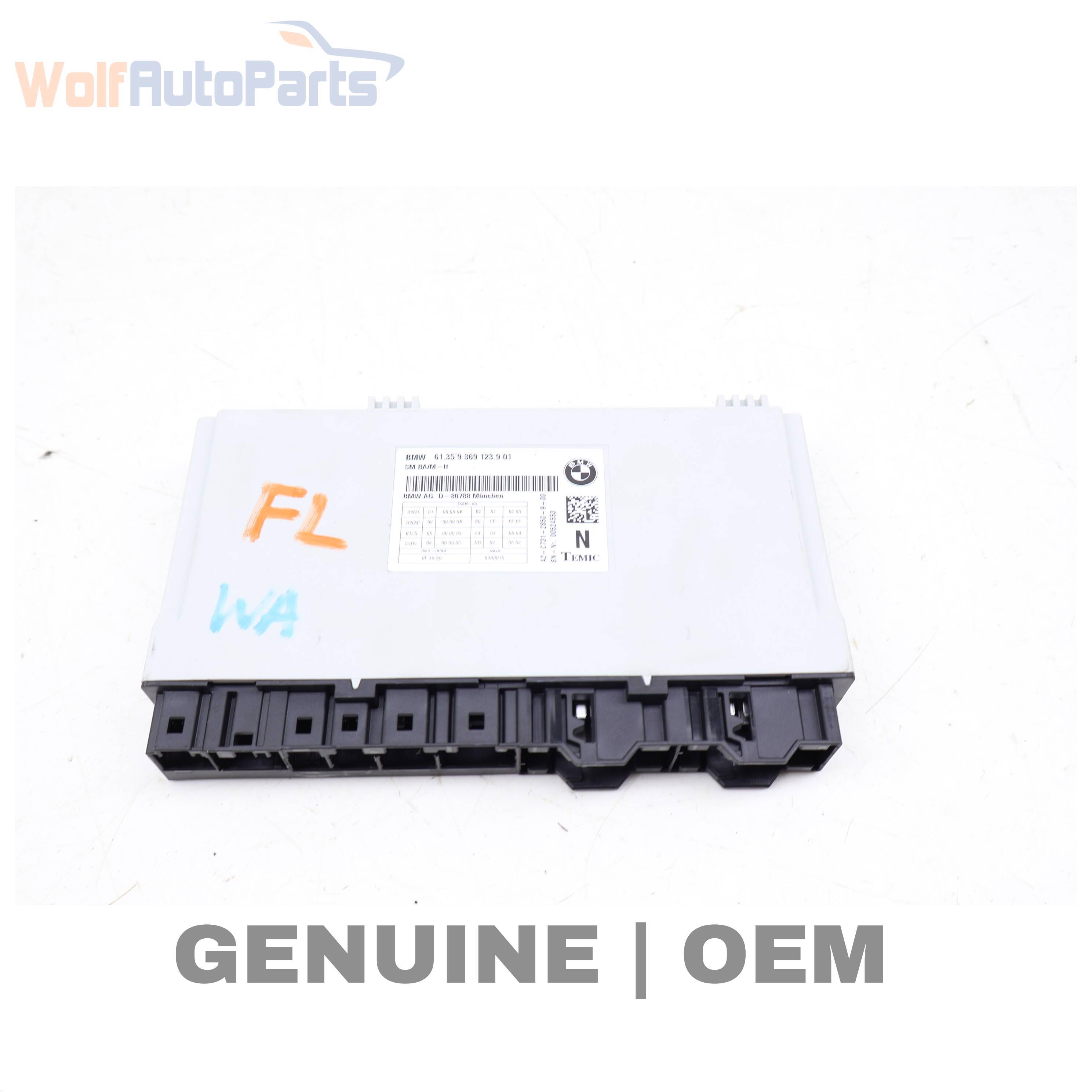 SEAT CONTROL MODULE