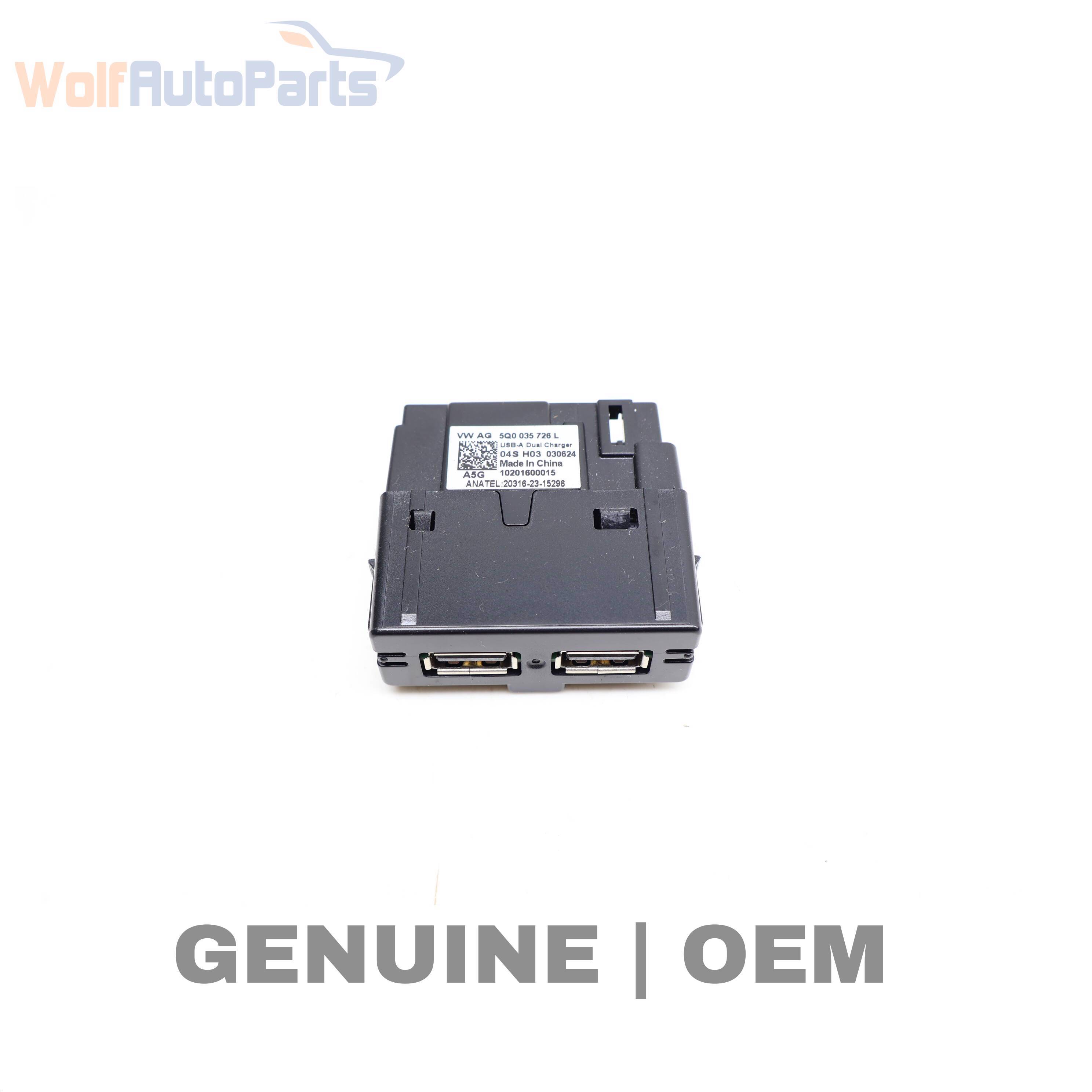 CENTER CONSOLE DUAL USB PORT / MODULE