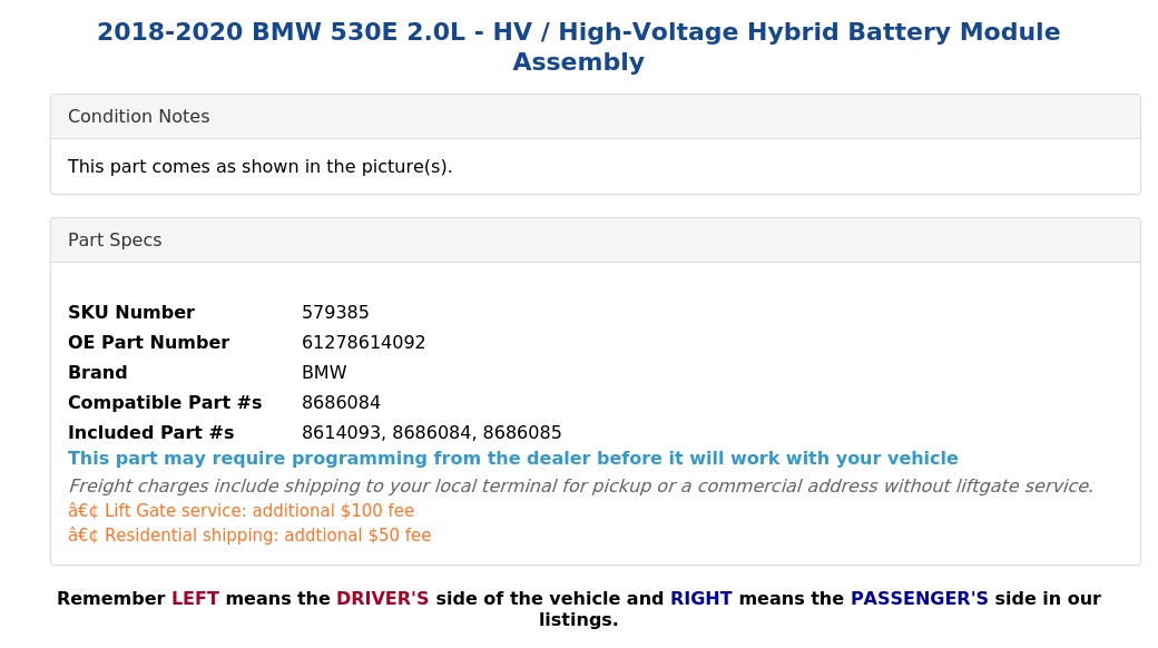 HV / HIGH-VOLTAGE HYBRID BATTERY MODULE ASSEMBLY