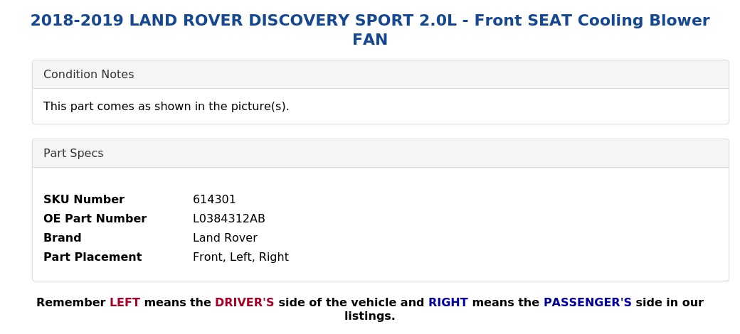 SEAT COOLING BLOWER FAN