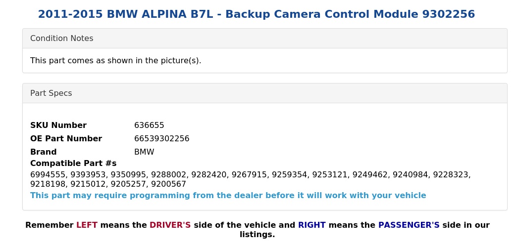 BACKUP CAMERA CONTROL MODULE