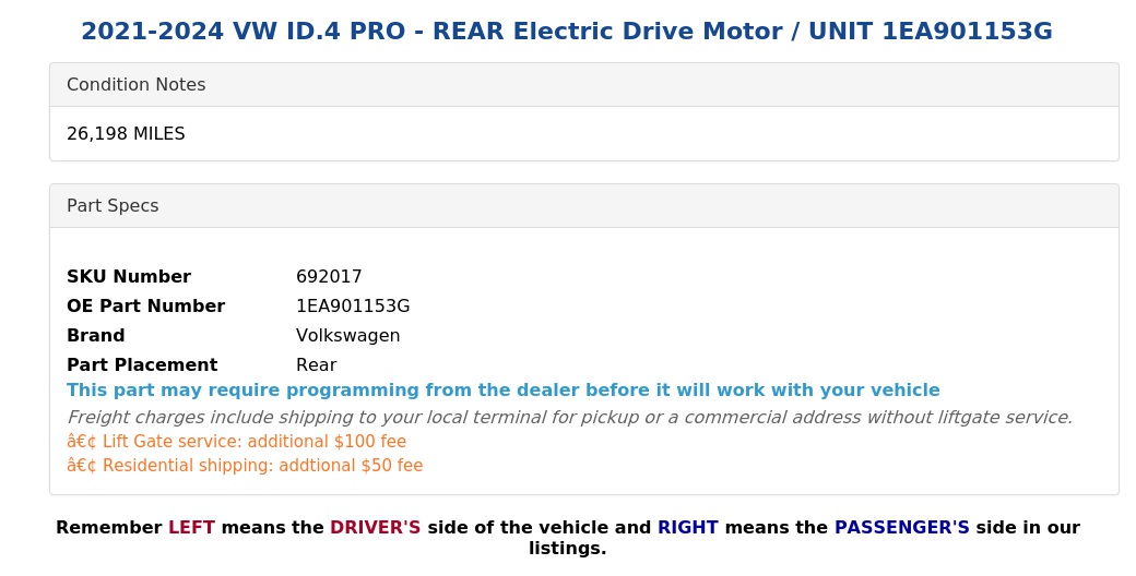ELECTRIC DRIVE MOTOR / UNIT