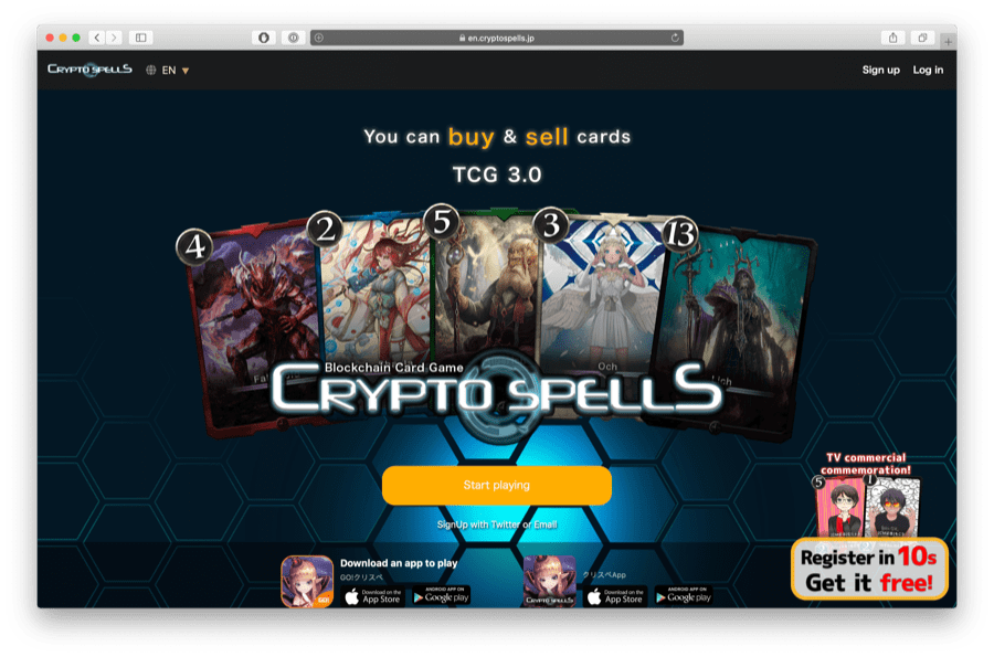 cryptospells is one of the best ethereum games