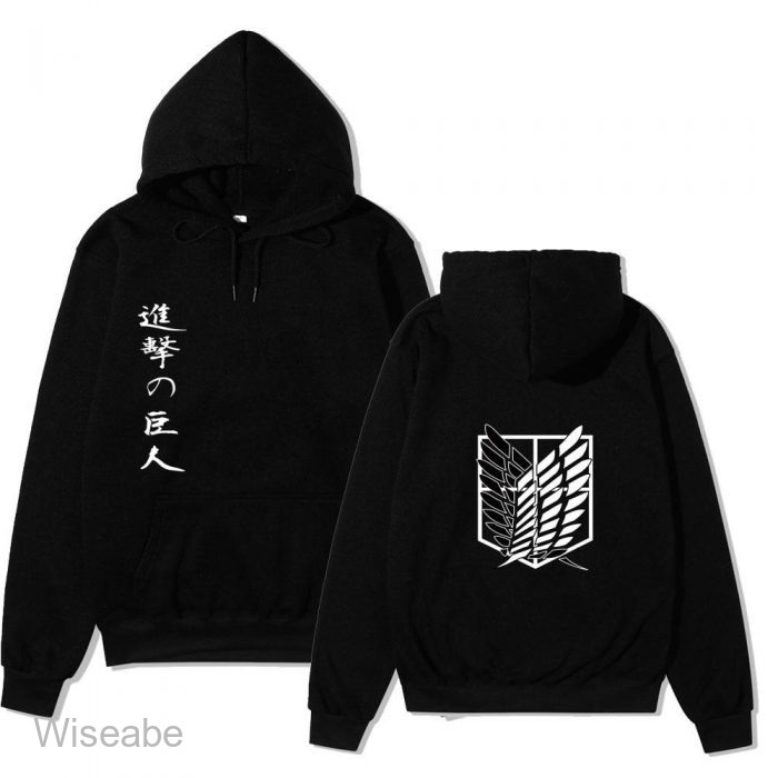 Survey Corps Black Tow Side Attack On Titan Hoodie