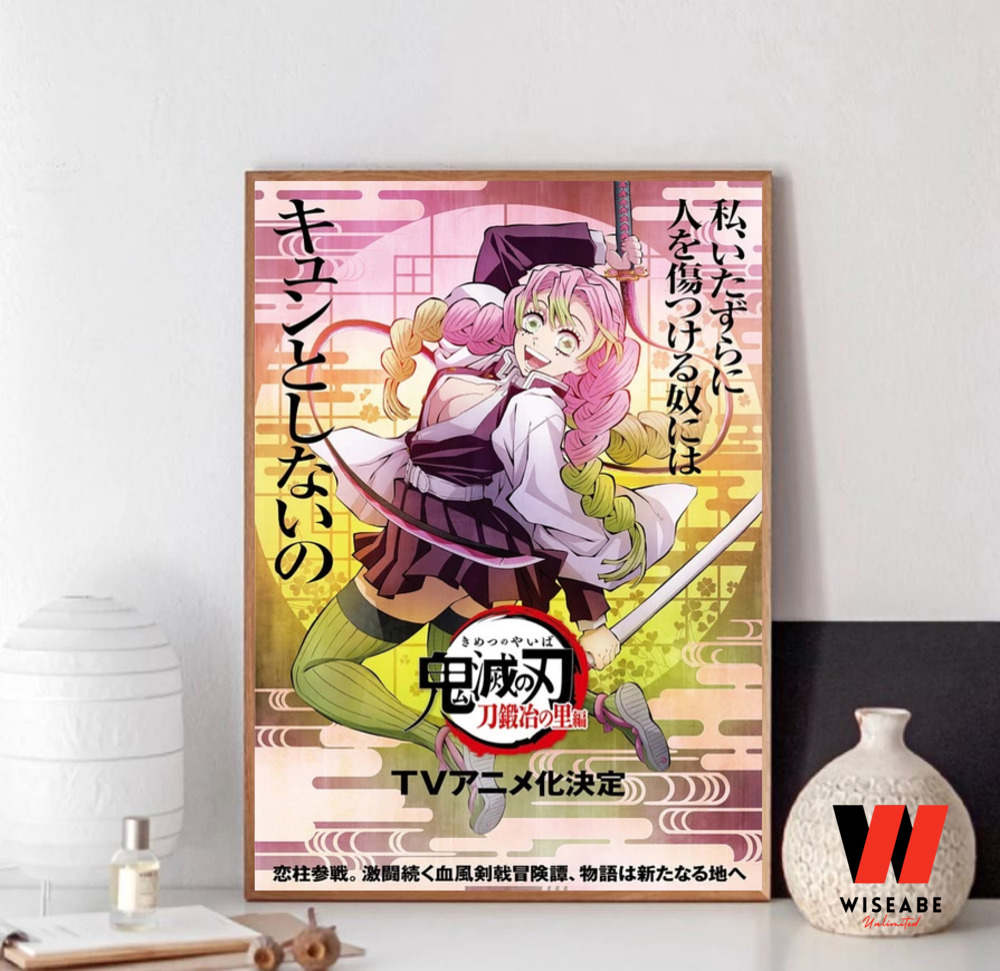 Kanroji Mitsuri Demon Slayer Season 3 Poster