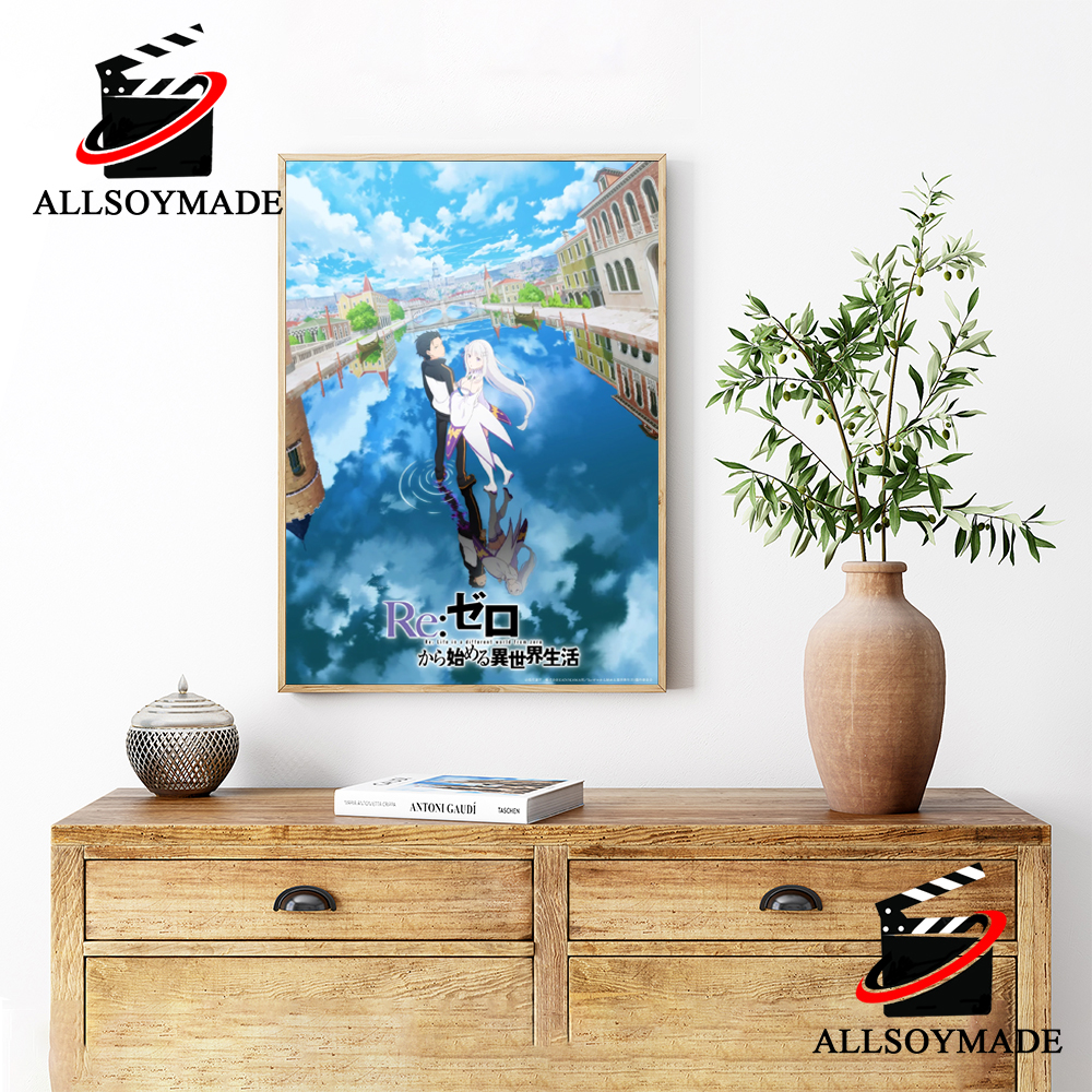 The King's Avatar Anime Poster Japanese Anime Movie Canvas Poster Prints  Home Decoration Painting ( No Frame )