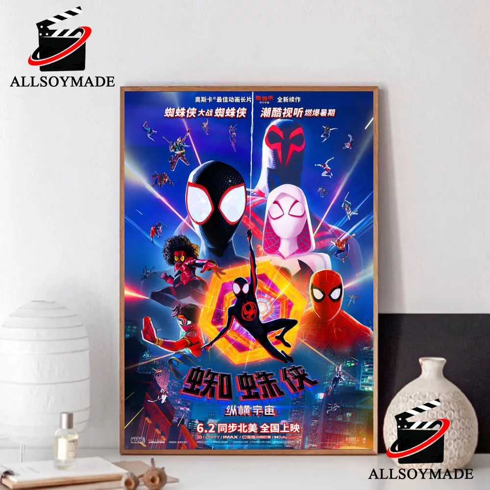 Cheap Marvel Movie Chinese Spiderverse Poster, Spider Man Across The Spider Verse Chinese Poster
