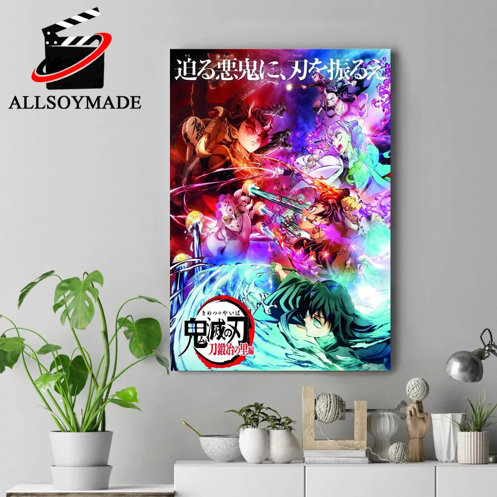 XIHOO Demon Slayer Poster Kimetsu No Yaiba The Swordsmith Village 2023  Movie Anime Posters Prints Bedroom Decor Silk Canvas for Wall Art Print  Gift